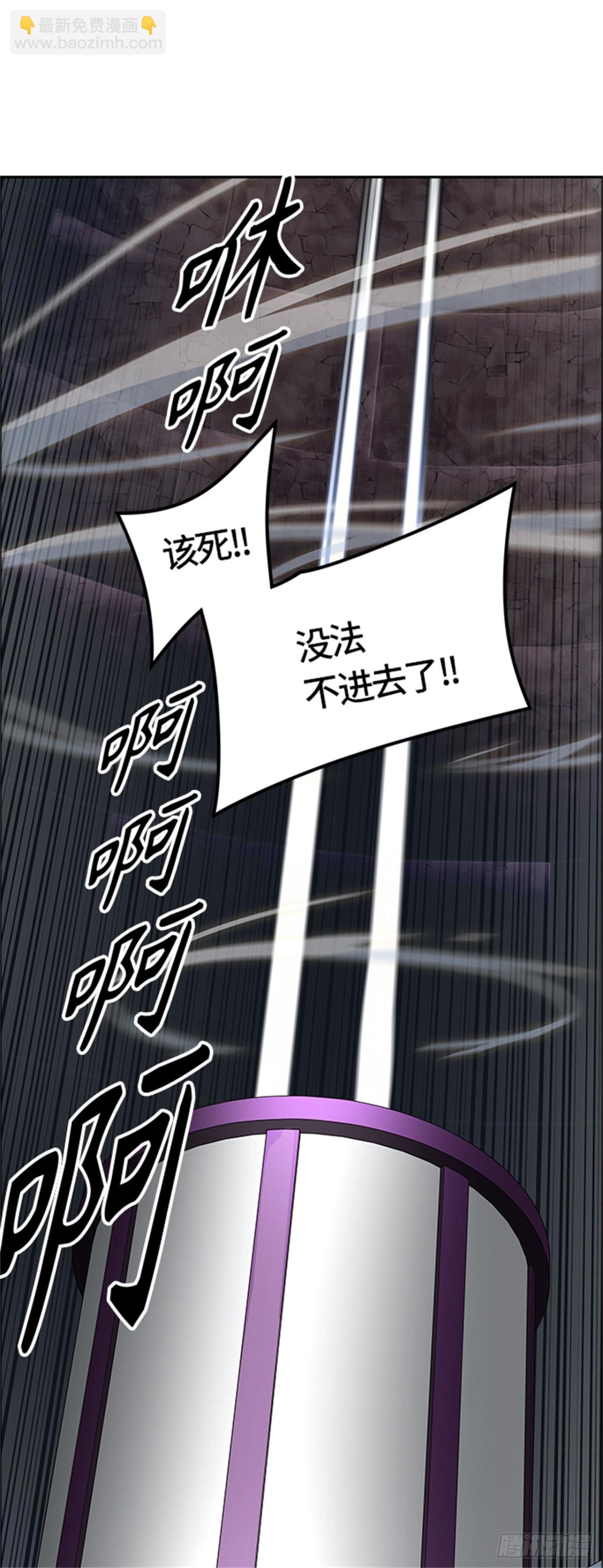 498.黑化(1/3)-第499话