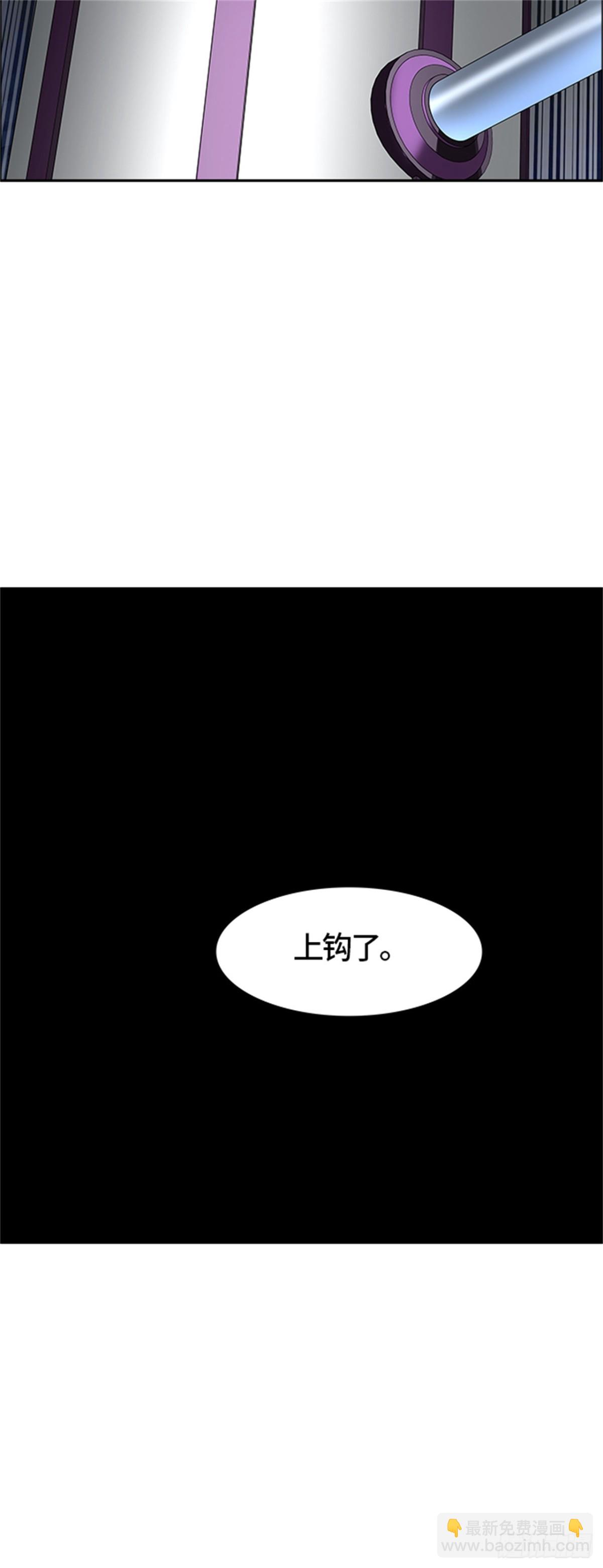 498.黑化(1/3)-第499话