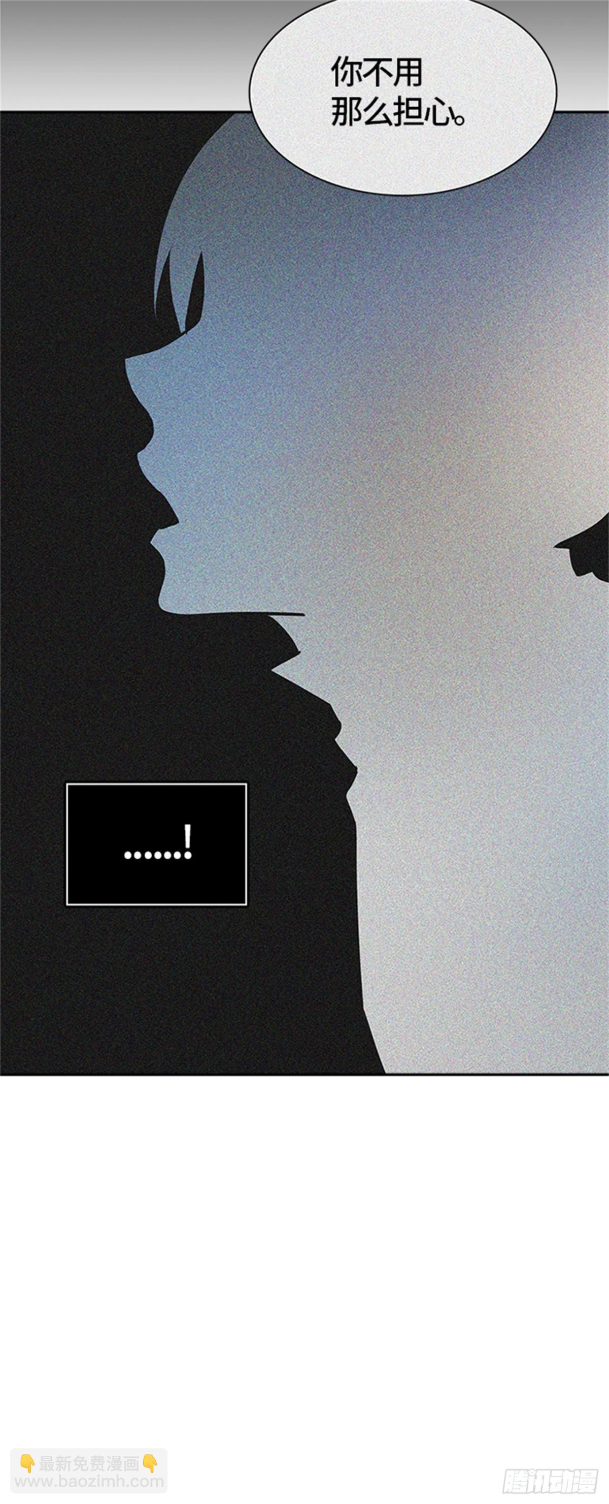 498.黑化(1/3)-第499话