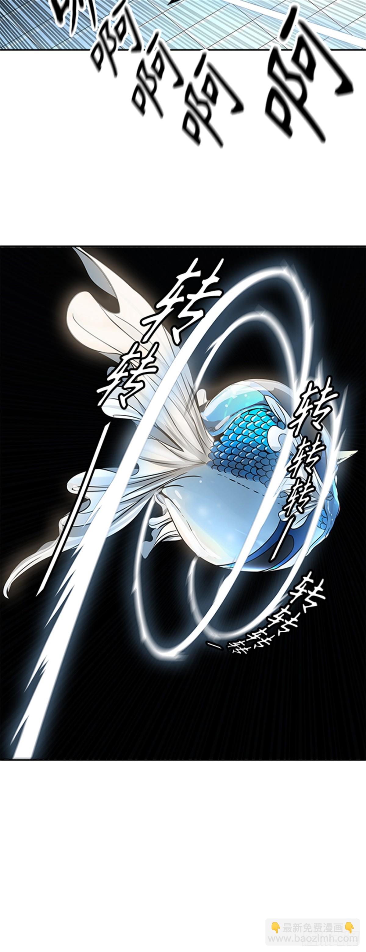 500.黑化（3）(1/3)-第501话