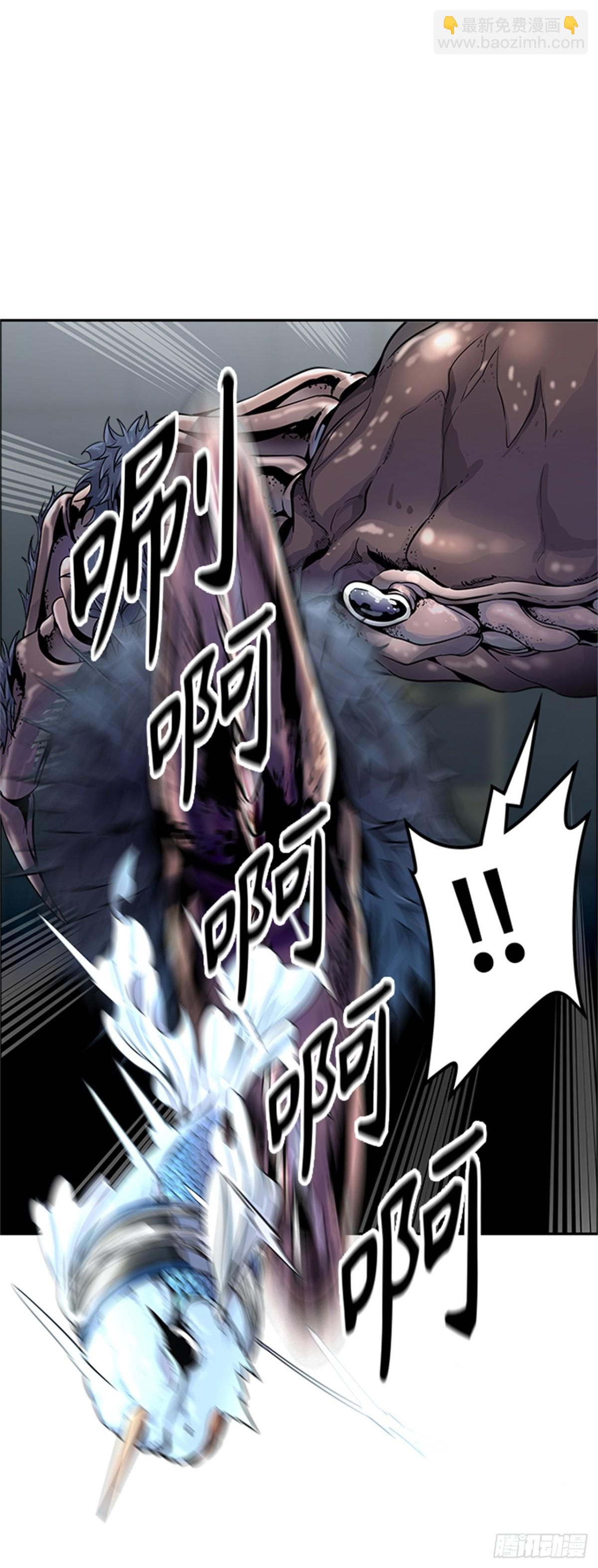 500.黑化（3）(1/3)-第501话
