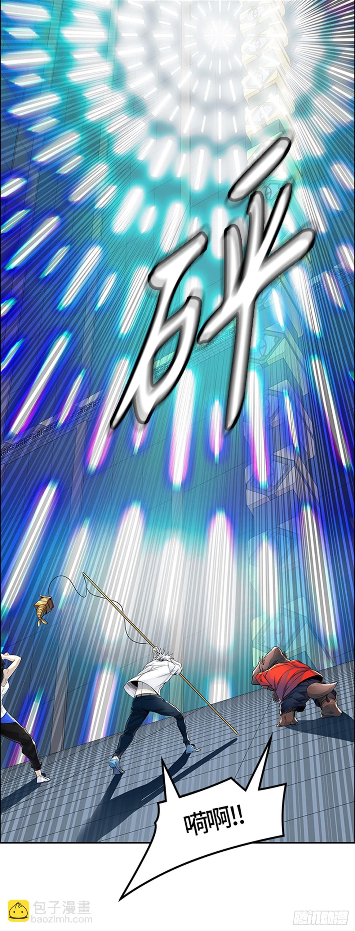 500.黑化（3）(1/3)-第501话