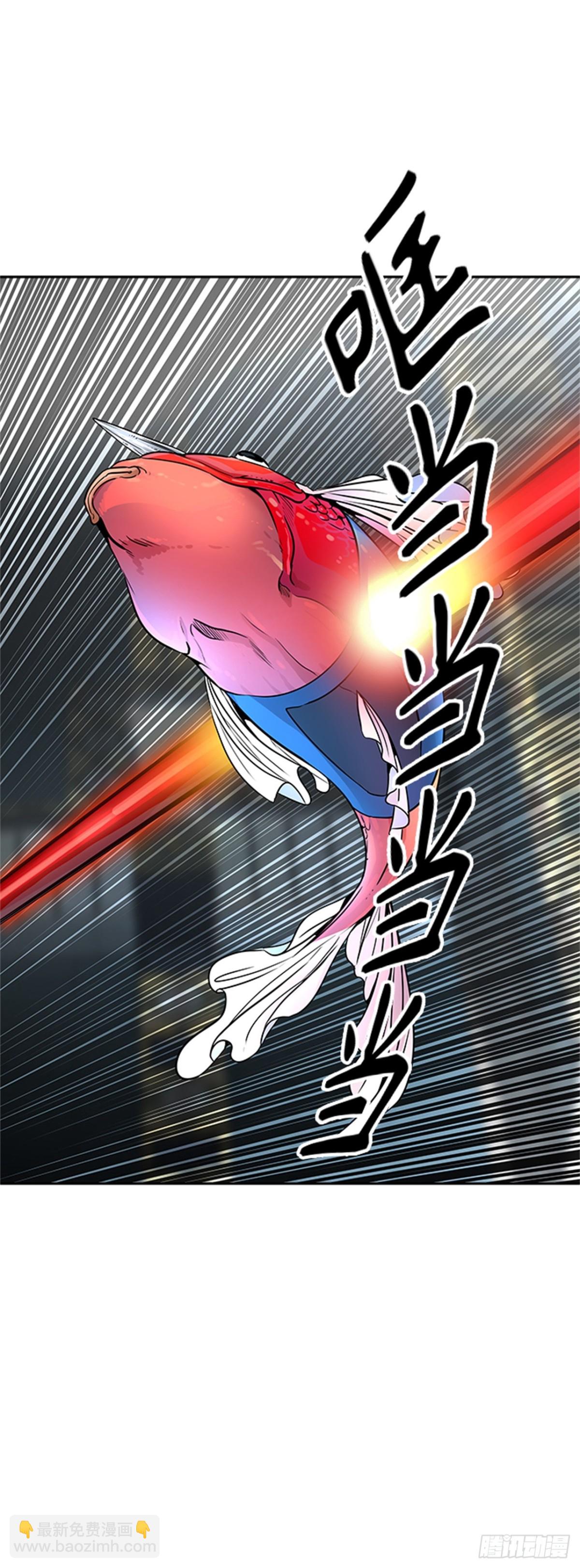502.黑化（5）(1/3)-第503话