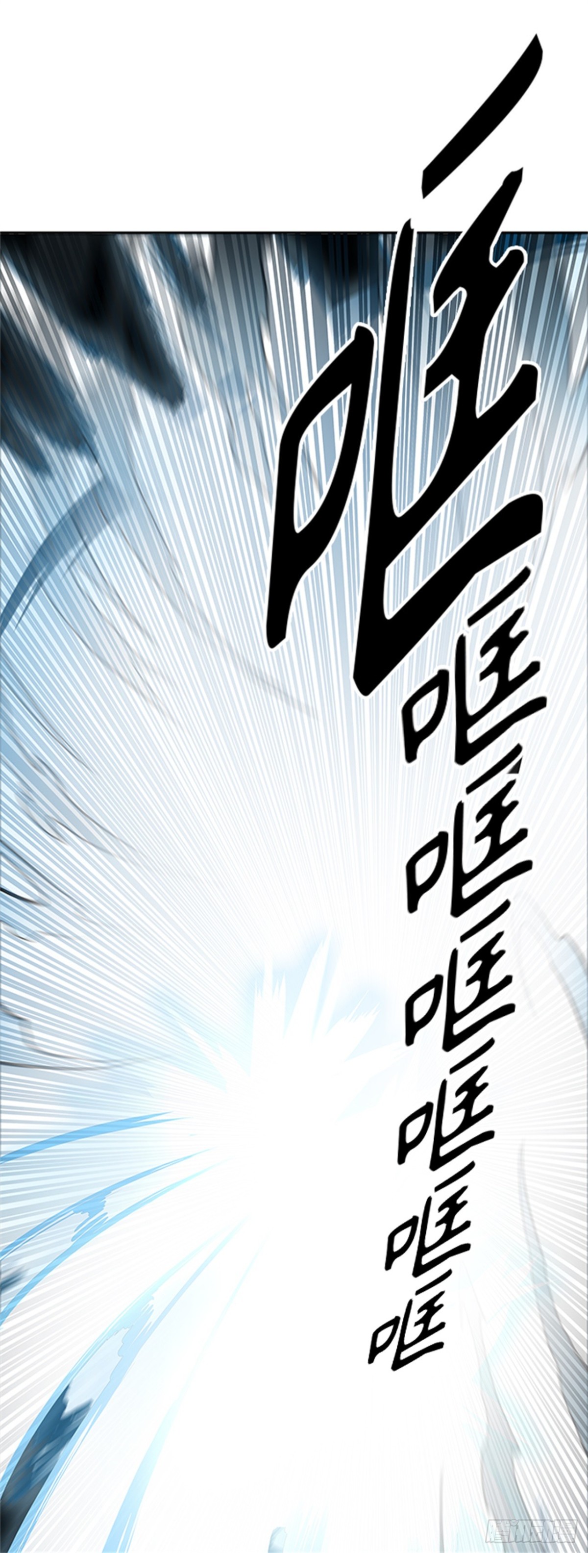 504.黑化（7）(1/2)-第505话