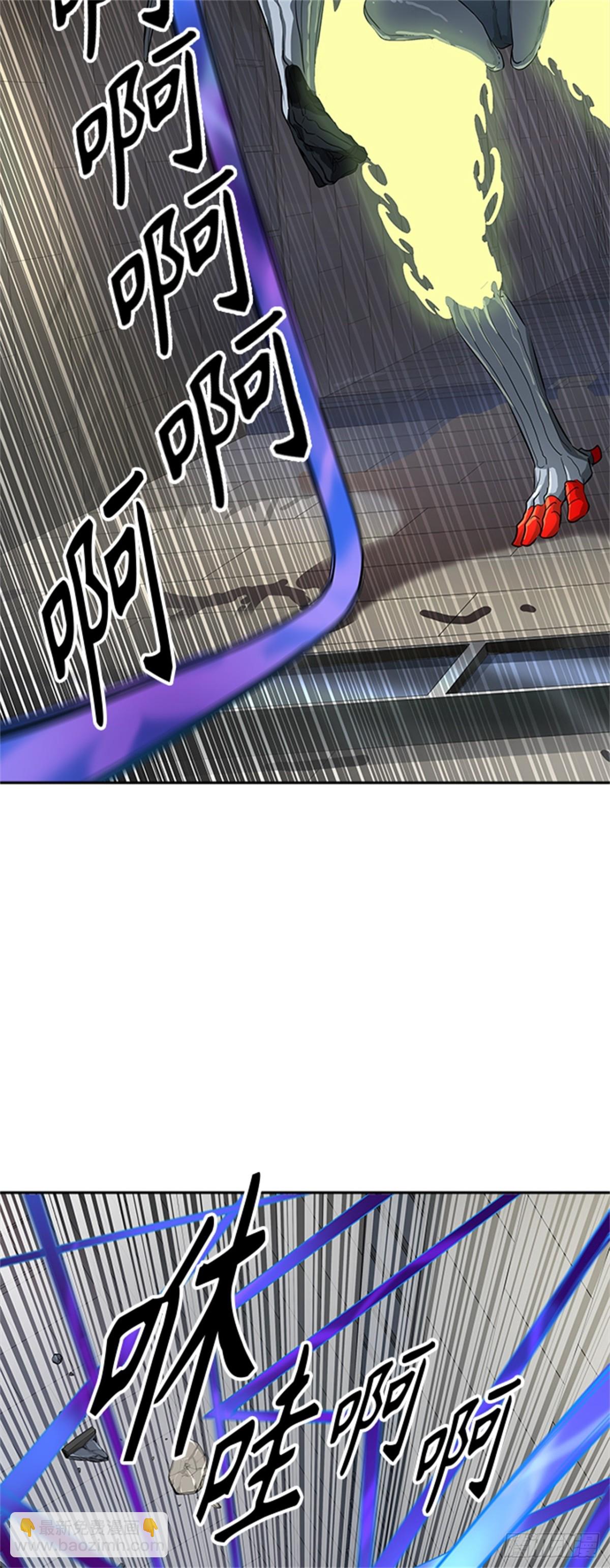 504.黑化（7）(1/2)-第505话