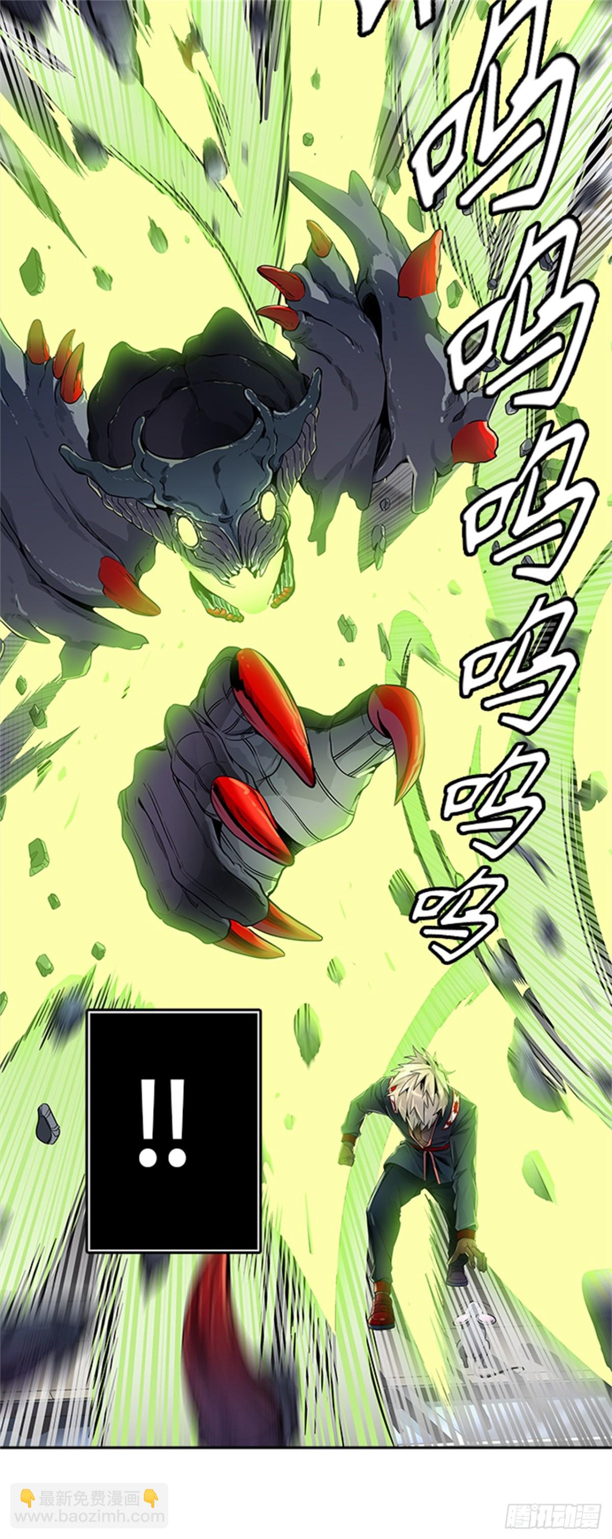 504.黑化（7）(1/2)-第505话
