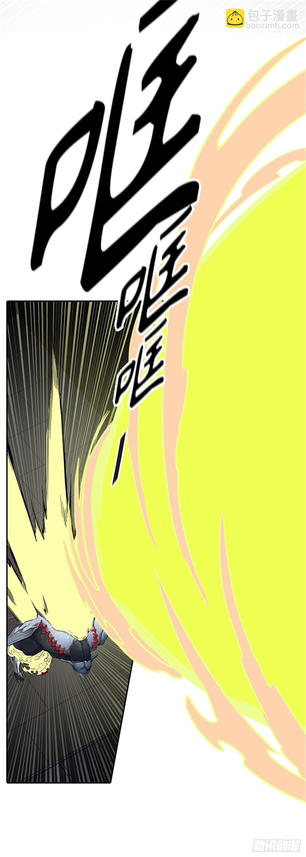 504.黑化（7）(1/2)-第505话