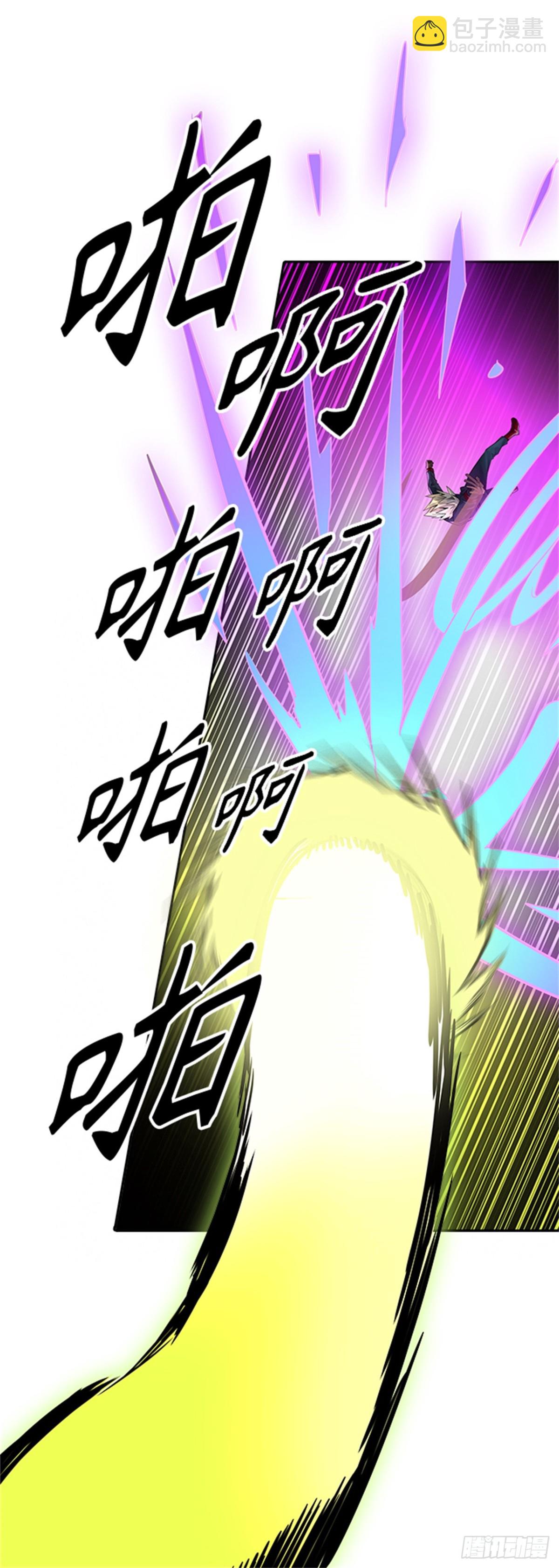 504.黑化（7）(1/2)-第505话