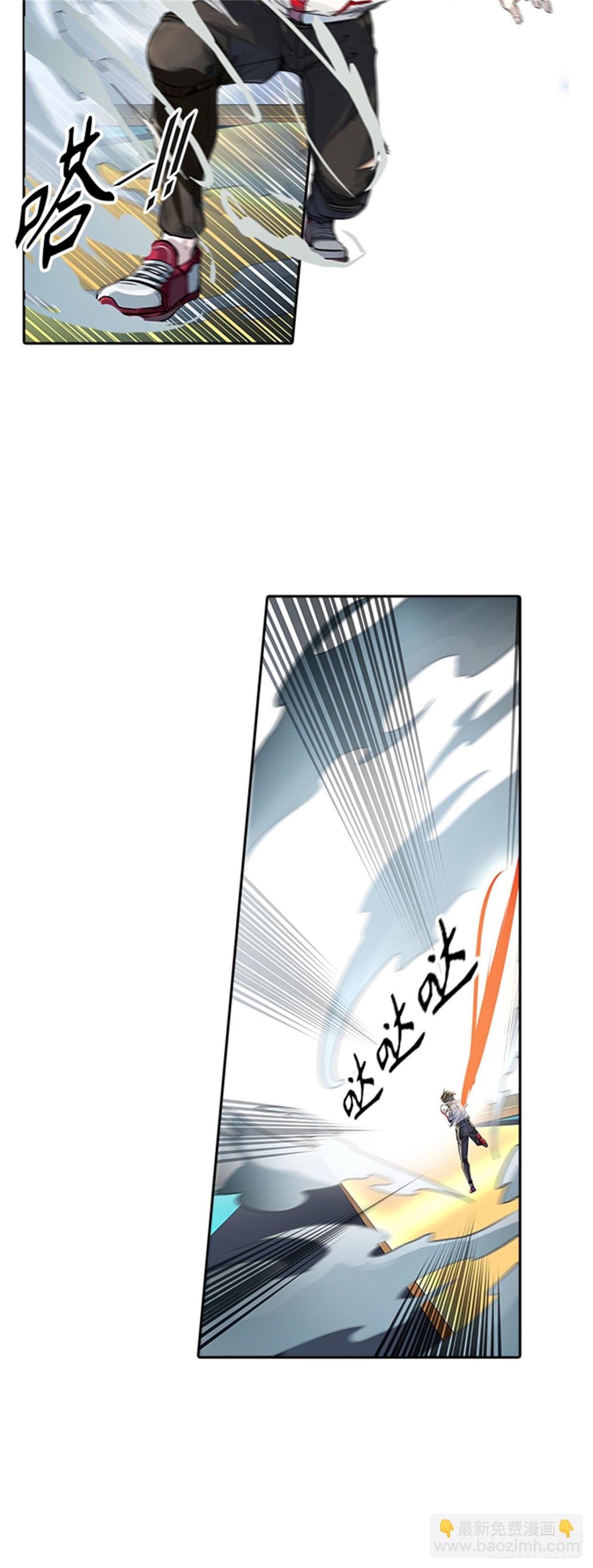 504.黑化（7）(1/2)-第505话