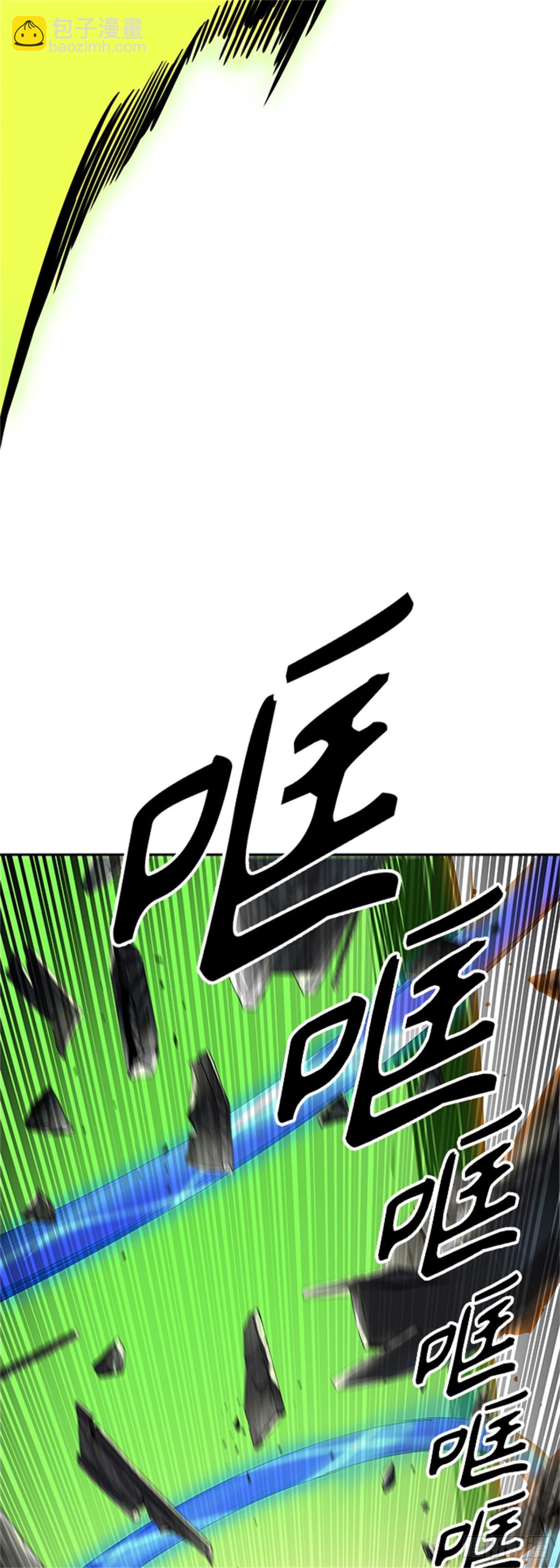 504.黑化（7）(1/2)-第505话
