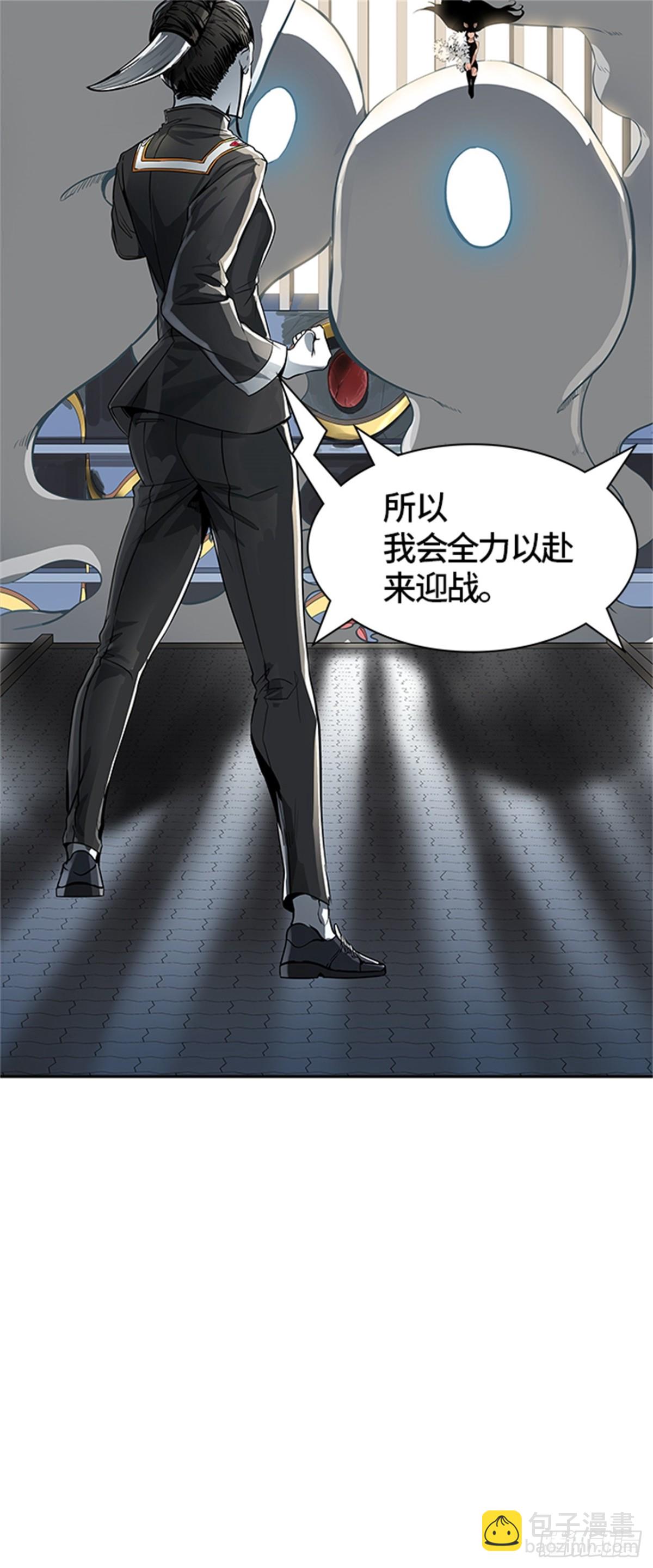 504.黑化（7）(1/2)-第505话