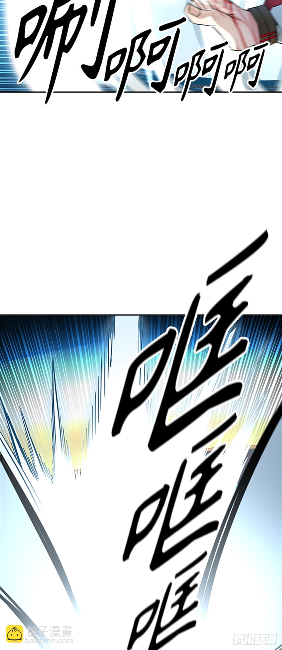 504.黑化（7）(1/2)-第505话