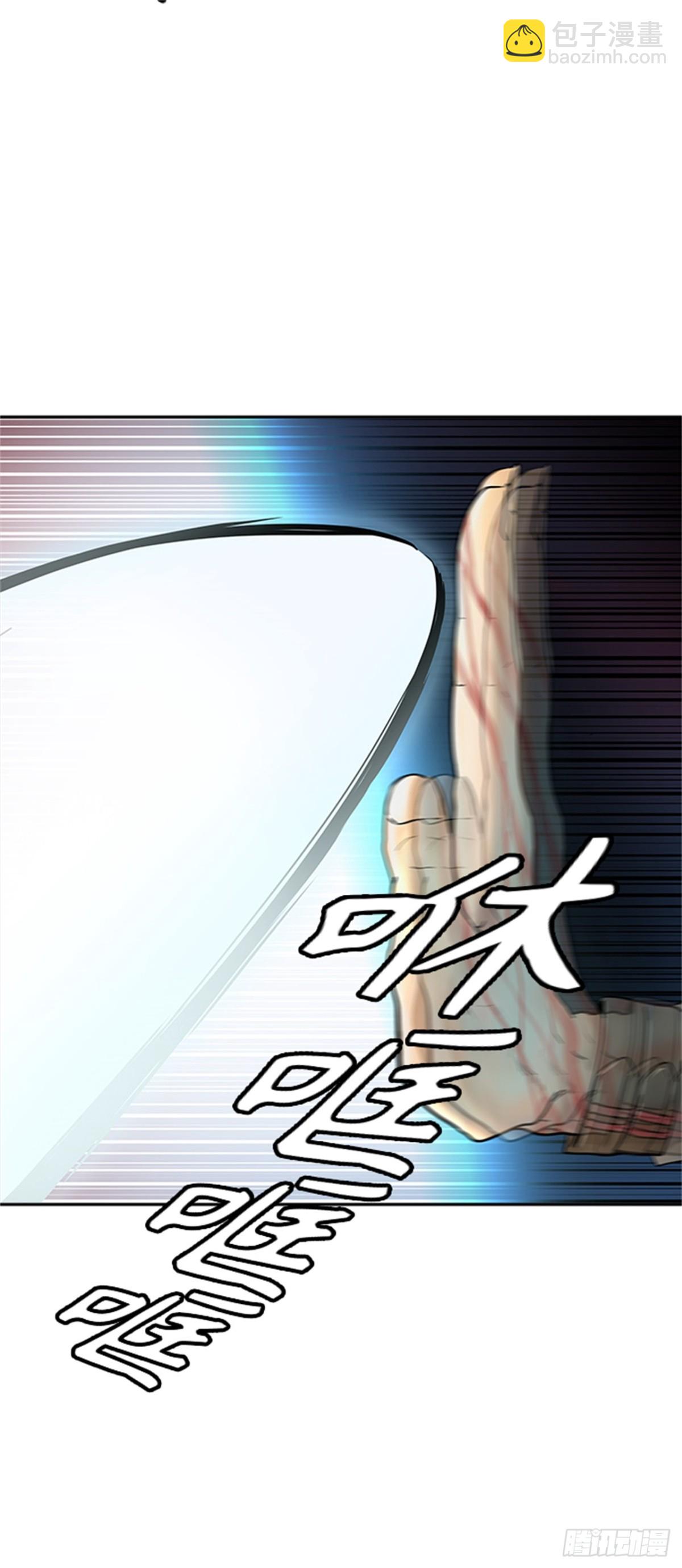 504.黑化（7）(1/2)-第505话