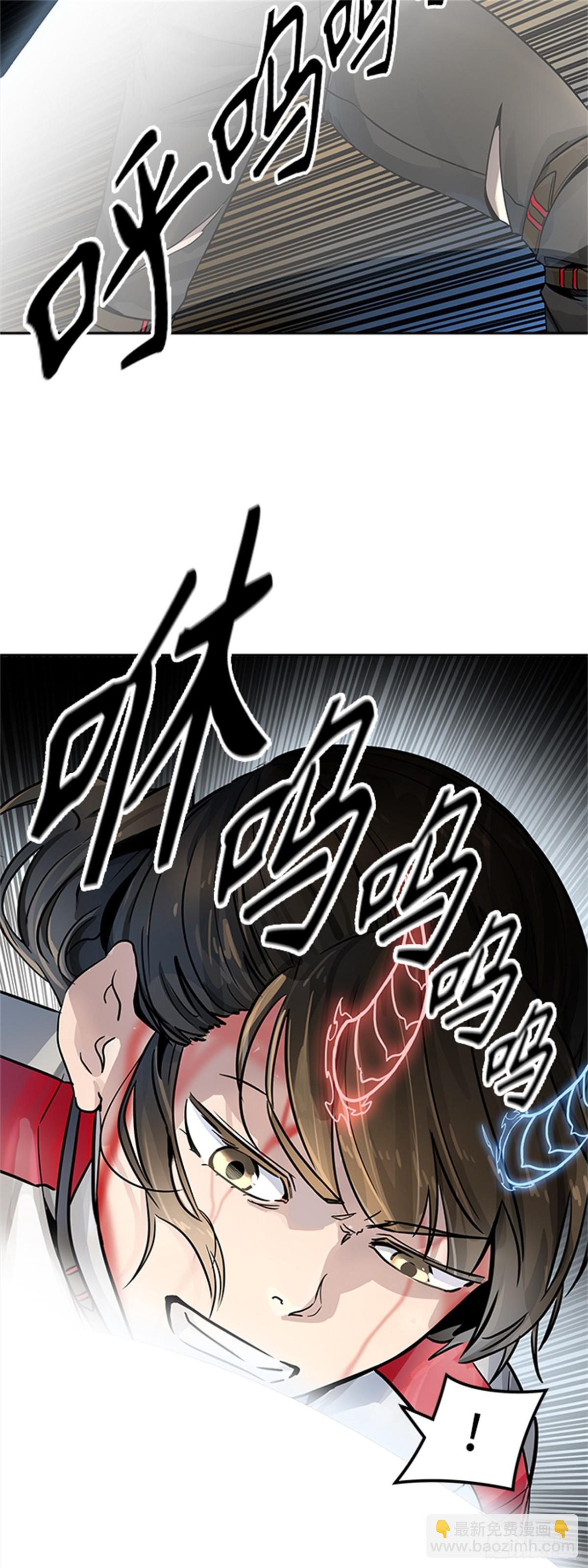 504.黑化（7）(1/2)-第505话