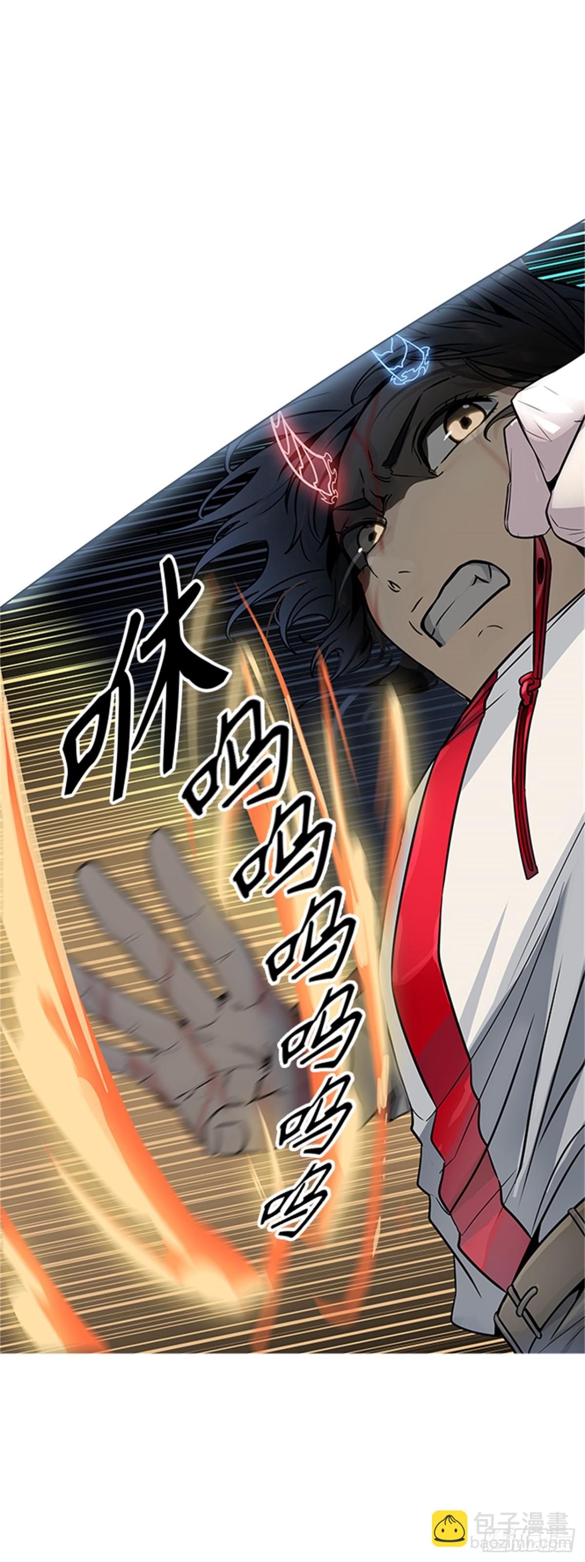 504.黑化（7）(1/2)-第505话