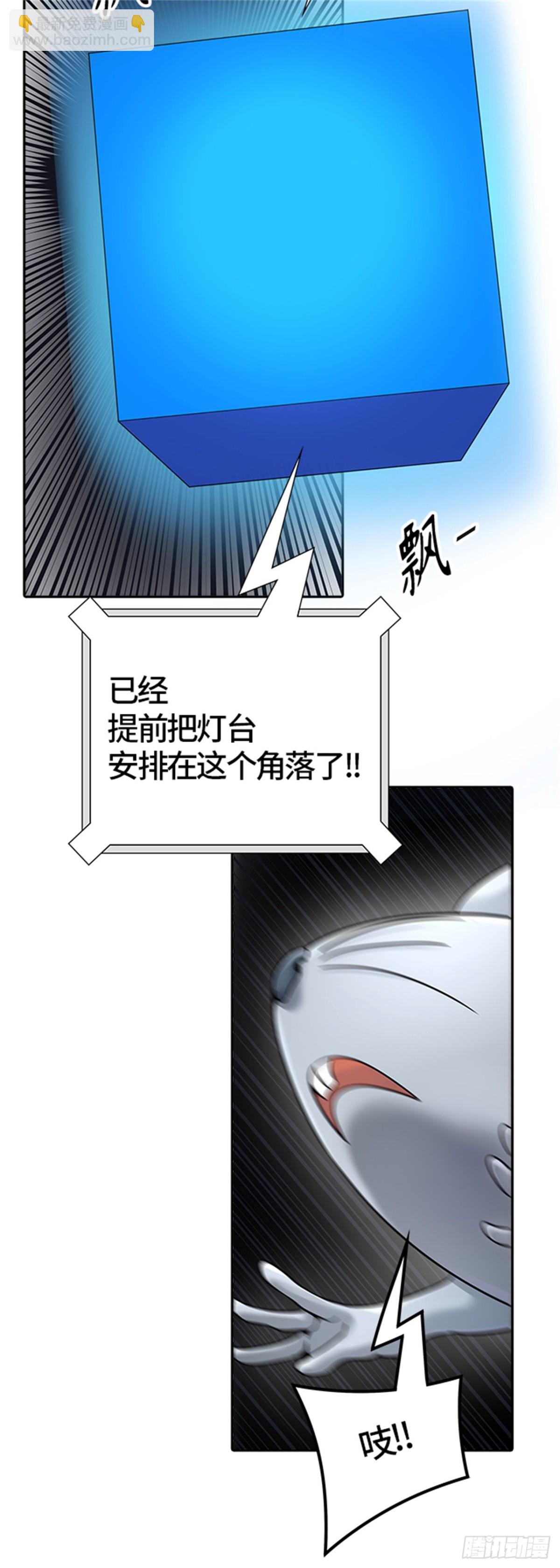 506.黑化（9）(1/3)-第507话