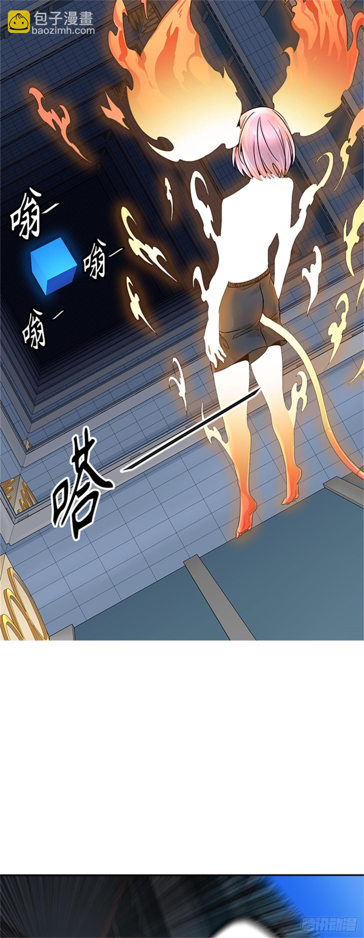 506.黑化（9）(1/3)-第507话