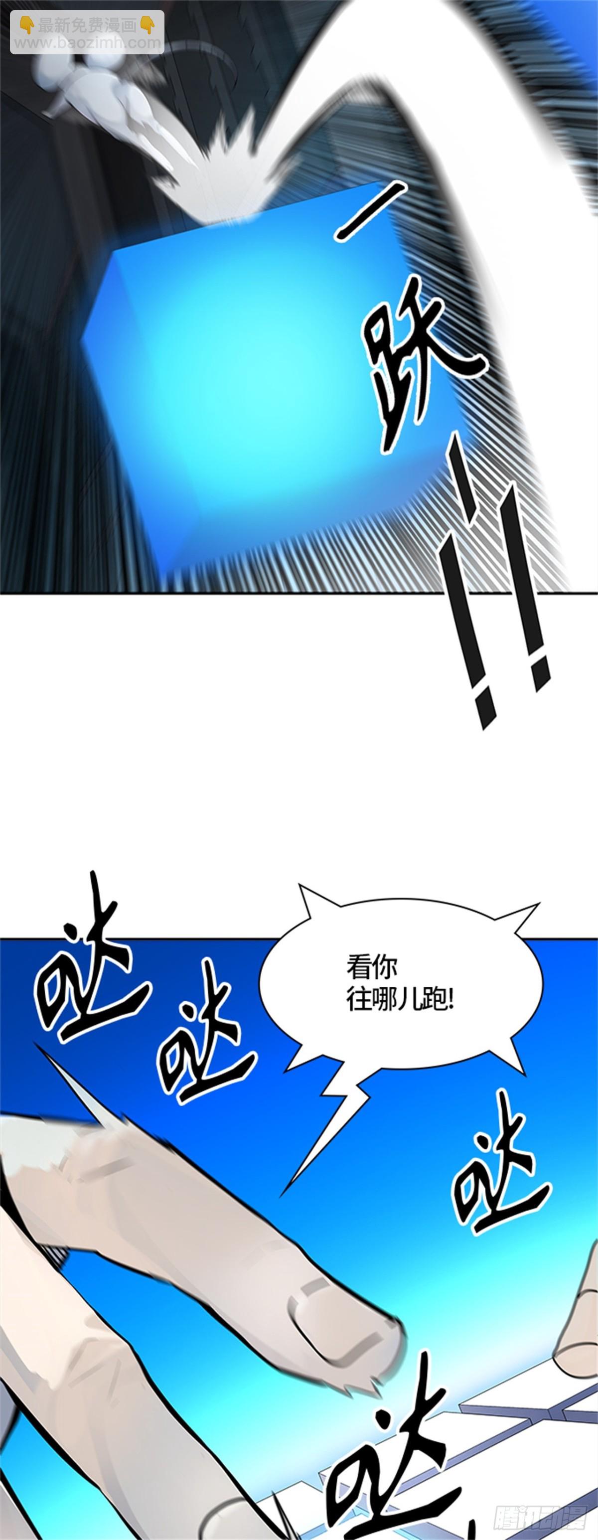 506.黑化（9）(1/3)-第507话