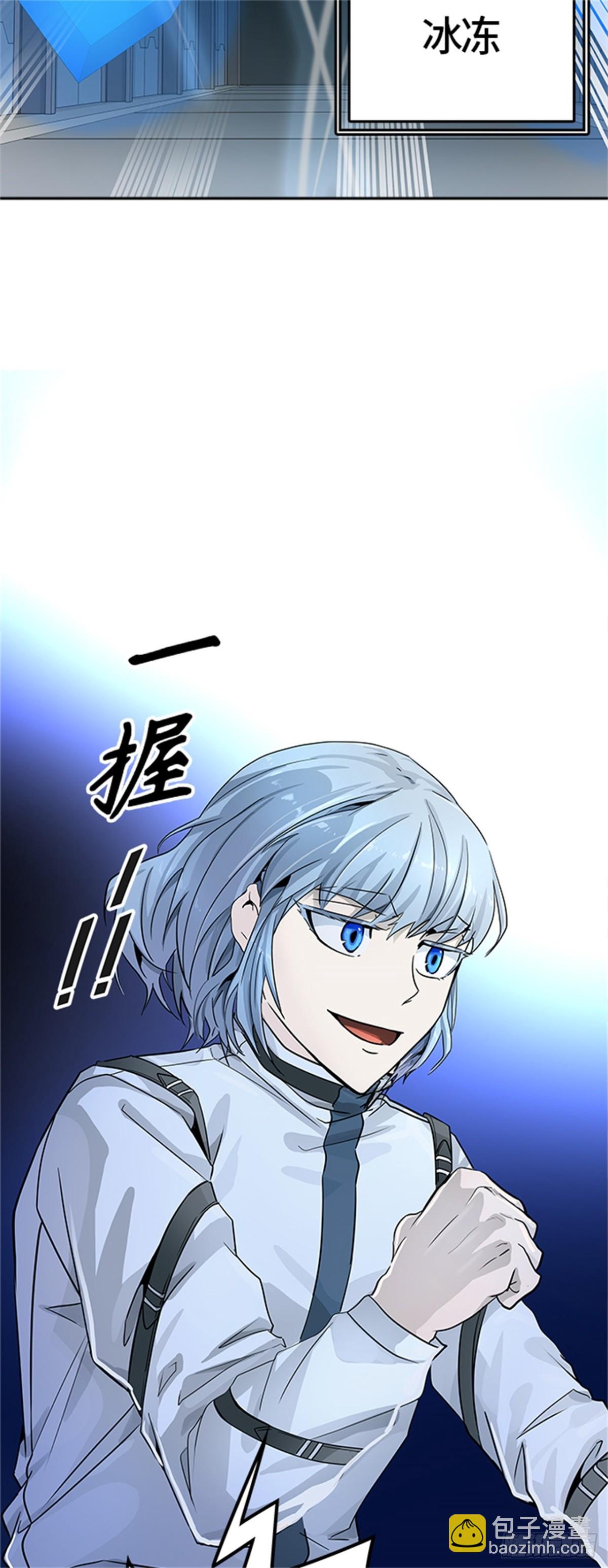 506.黑化（9）(1/3)-第507话