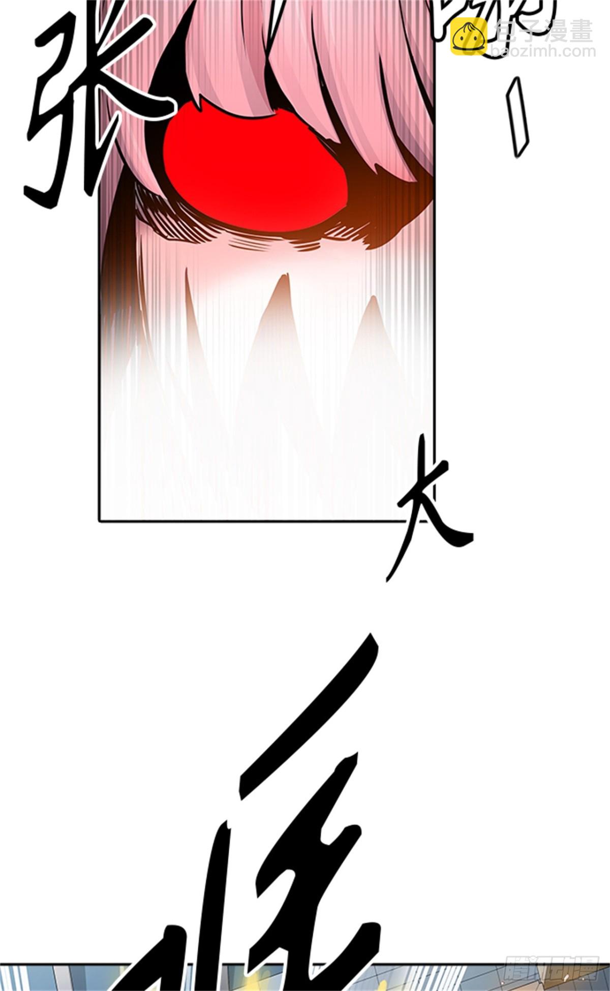 506.黑化（9）(1/3)-第507话