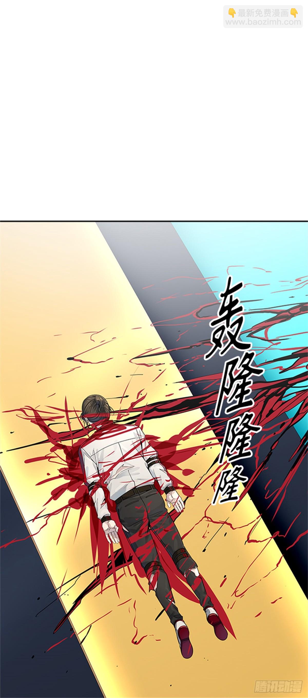 506.黑化（9）(1/3)-第507话