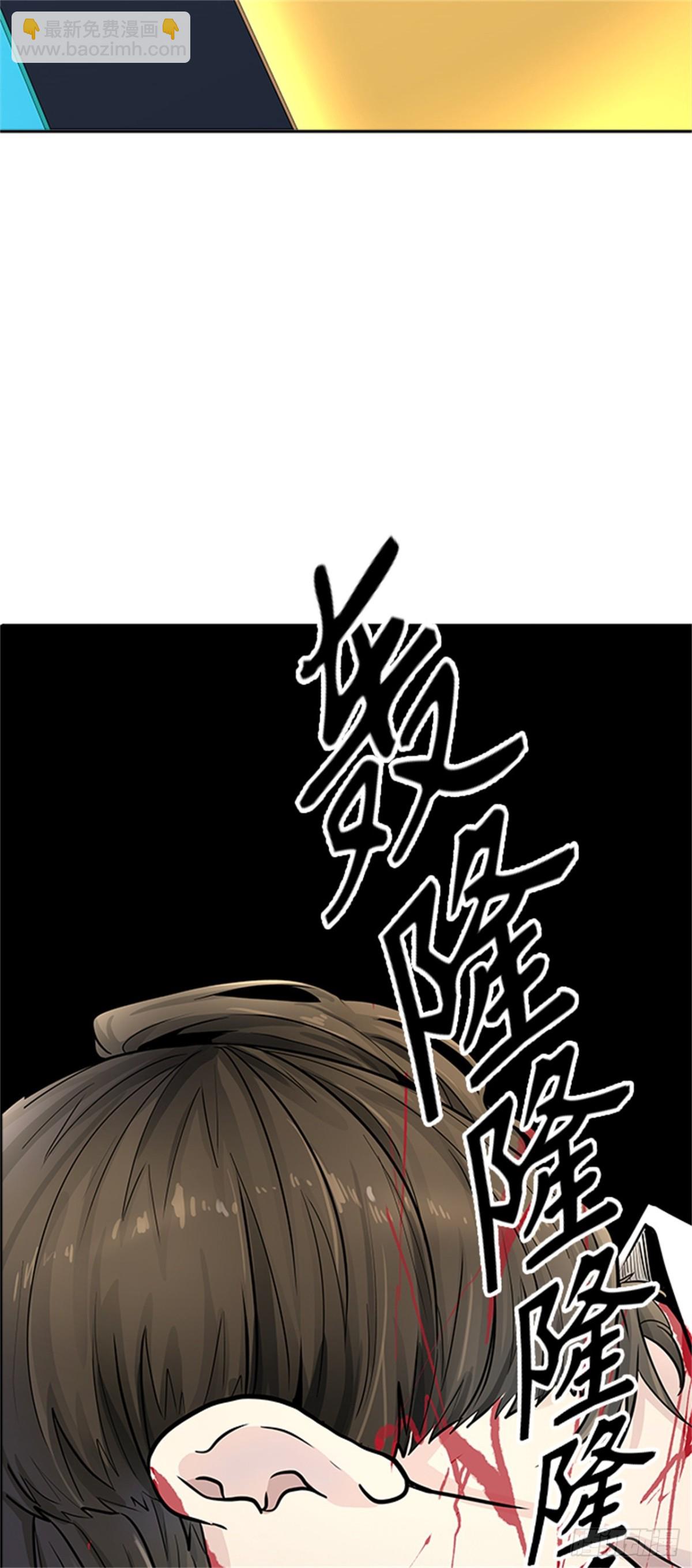 506.黑化（9）(1/3)-第507话