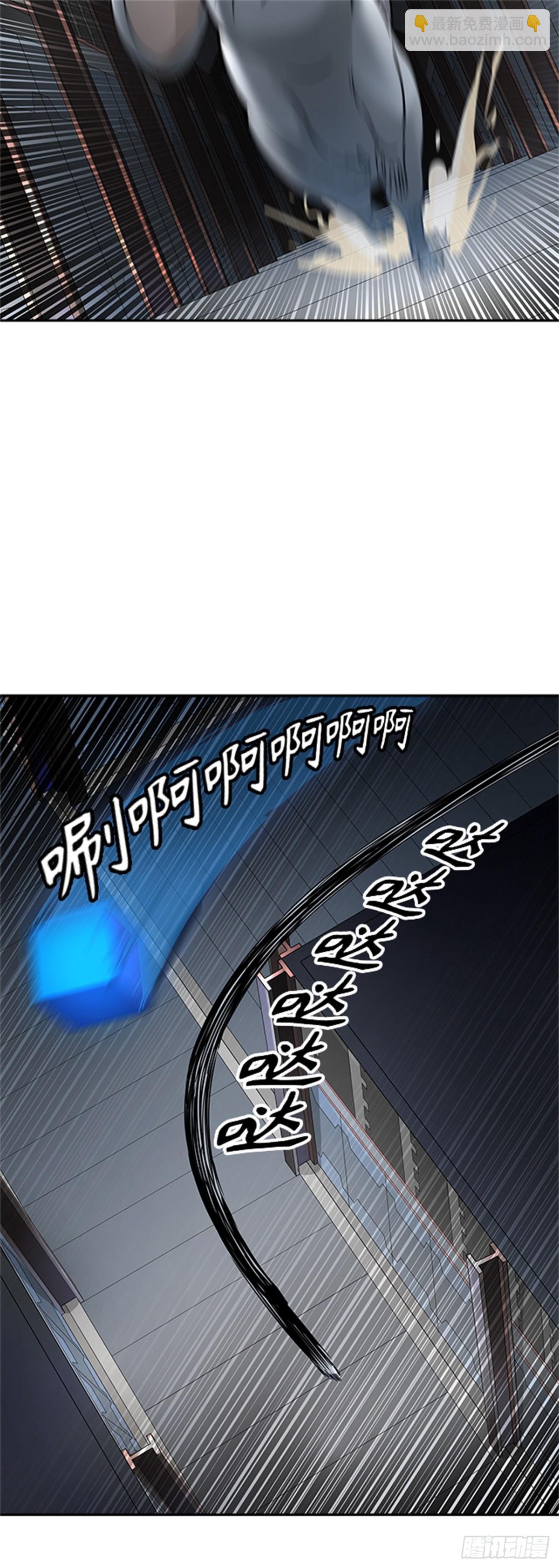 506.黑化（9）(1/3)-第507话