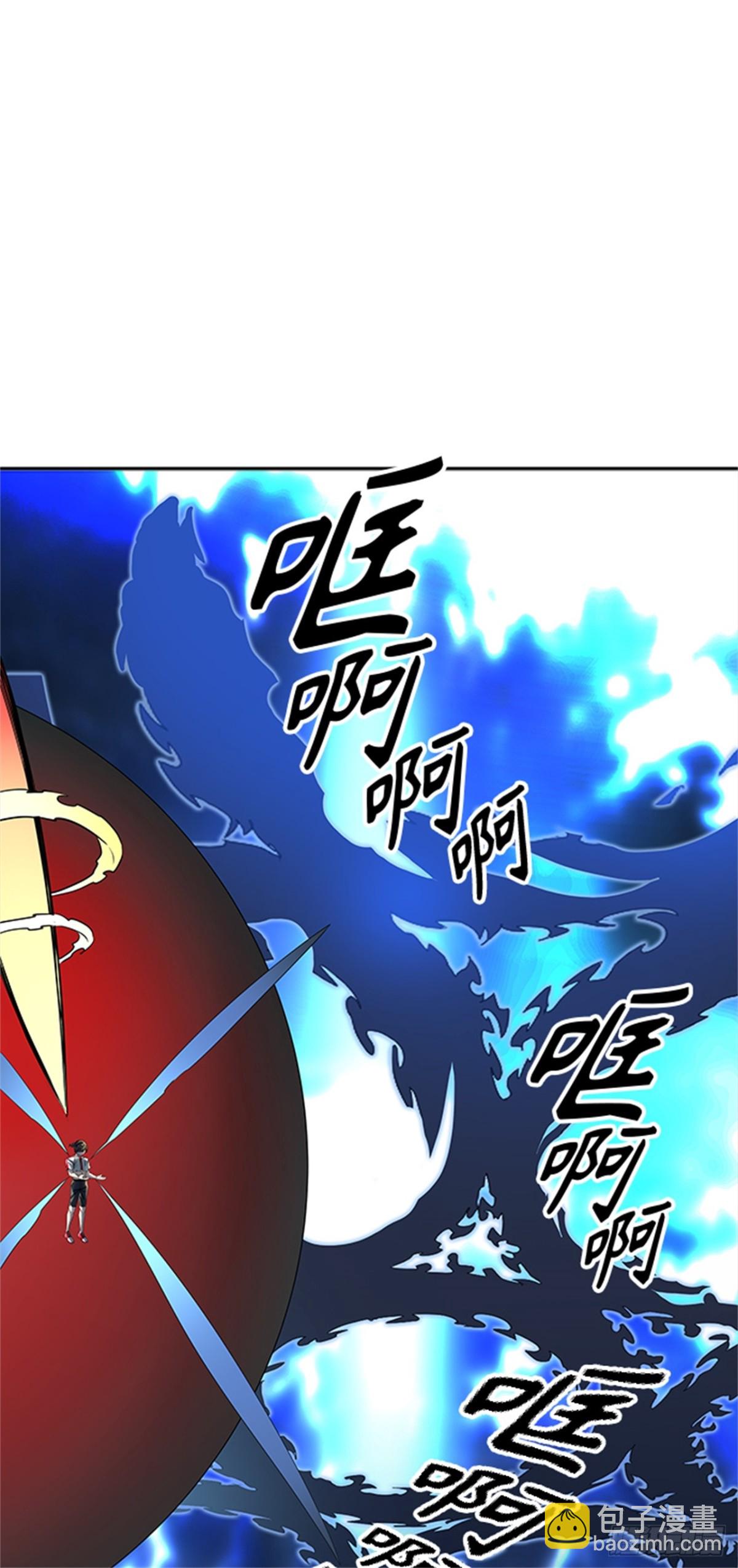 508.黑化（11）(1/2)-第509话