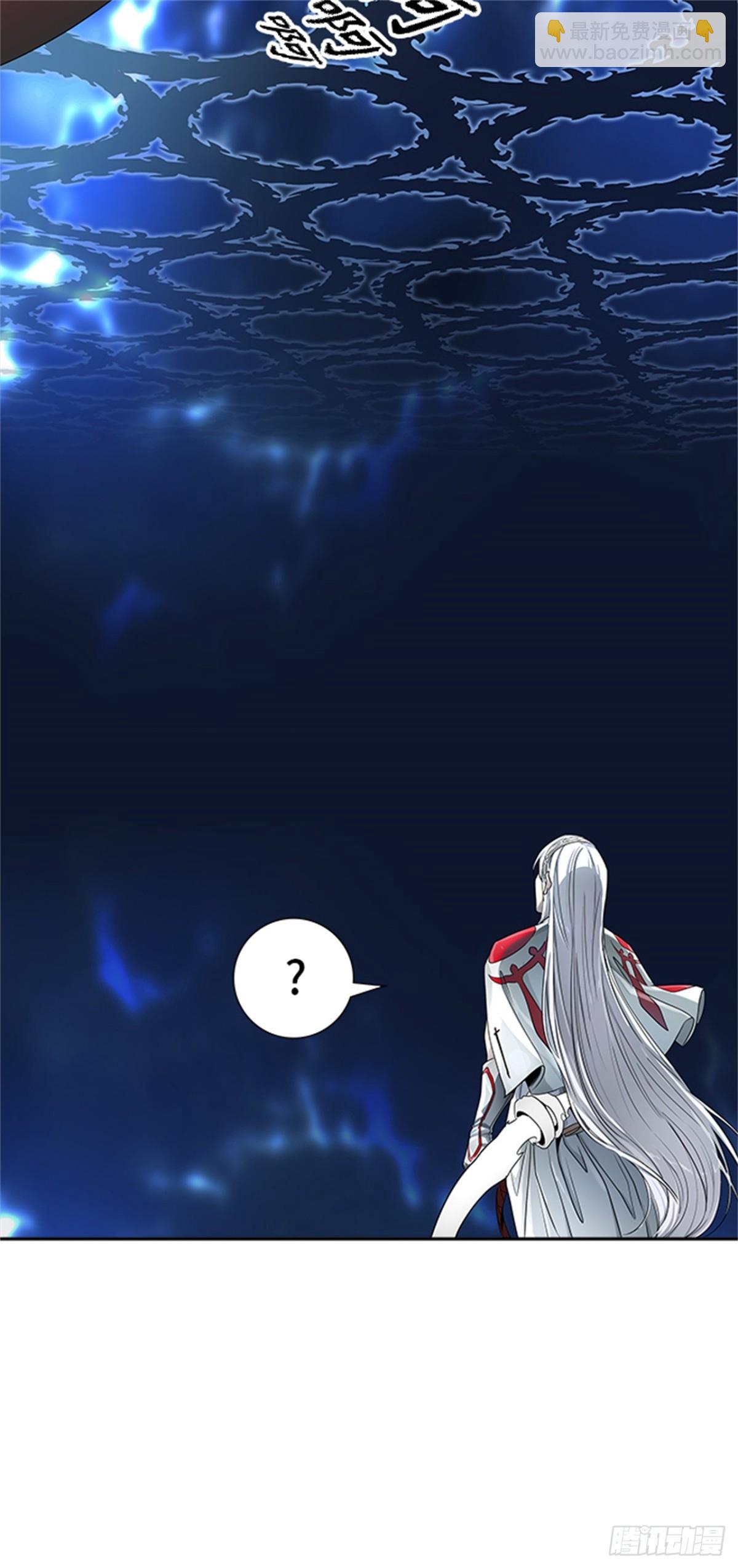 508.黑化（11）(1/2)-第509话