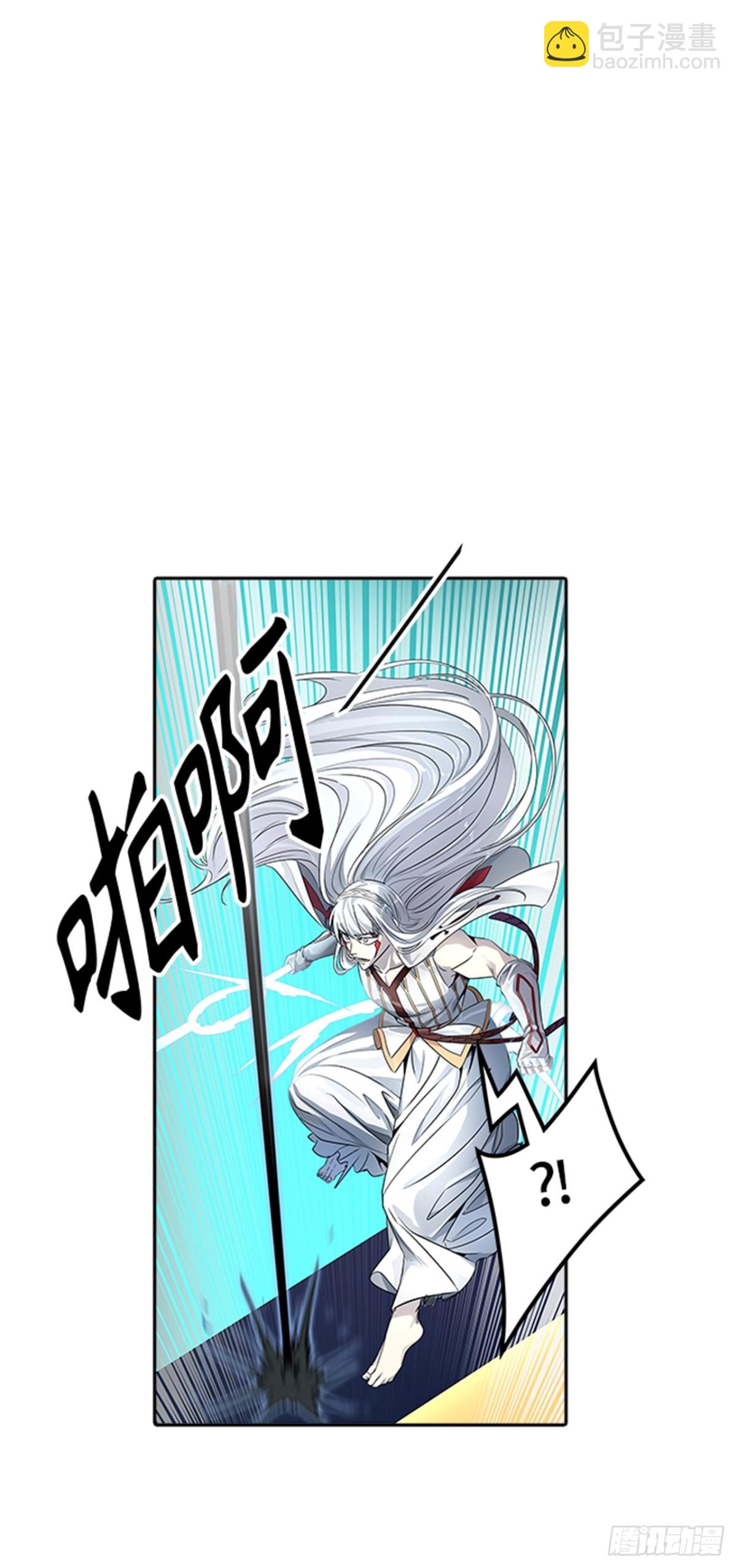 508.黑化（11）(1/2)-第509话