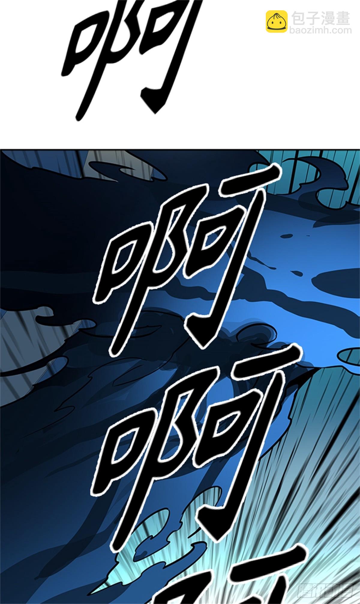 508.黑化（11）(1/2)-第509话