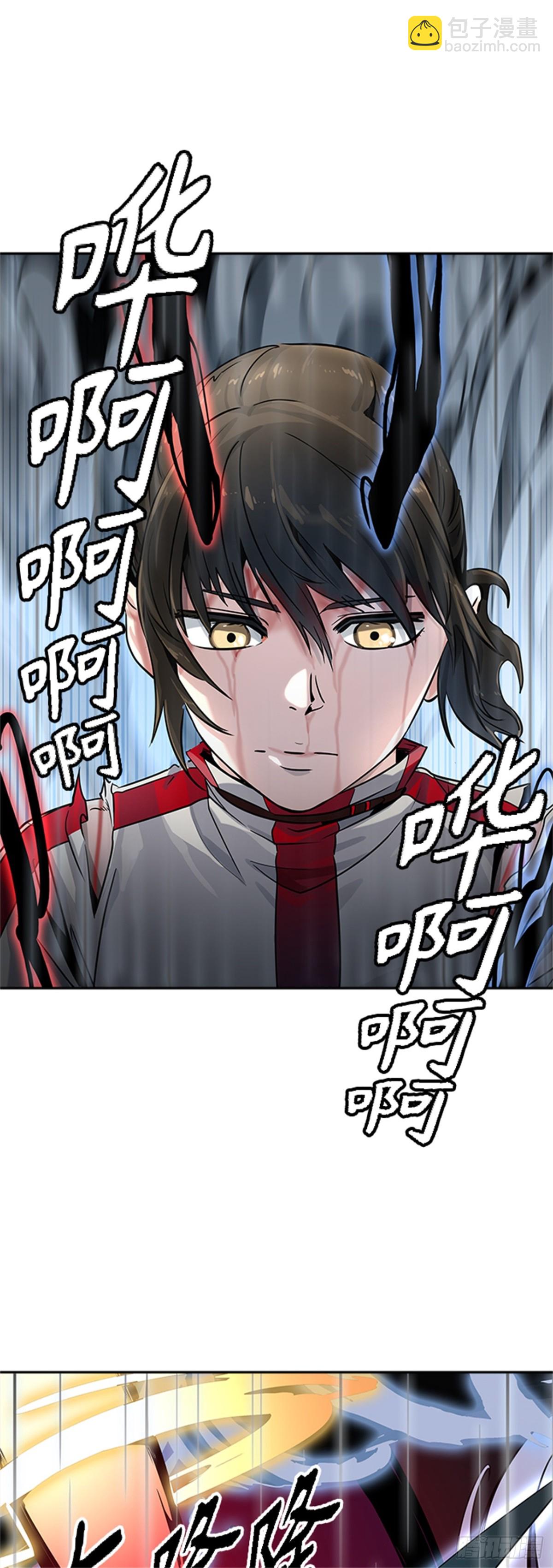 508.黑化（11）(1/2)-第509话