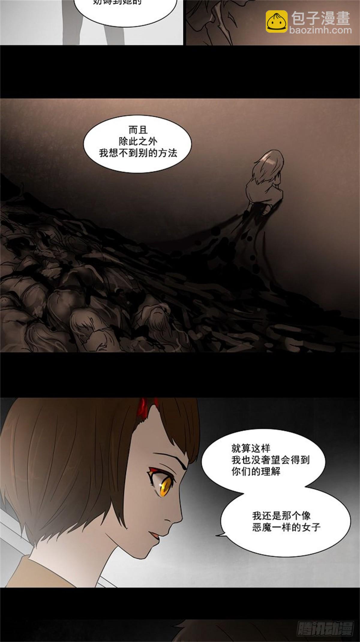 50.-第51话