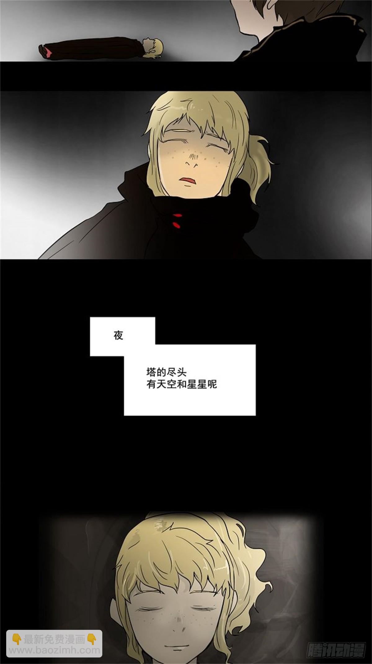50.-第51话