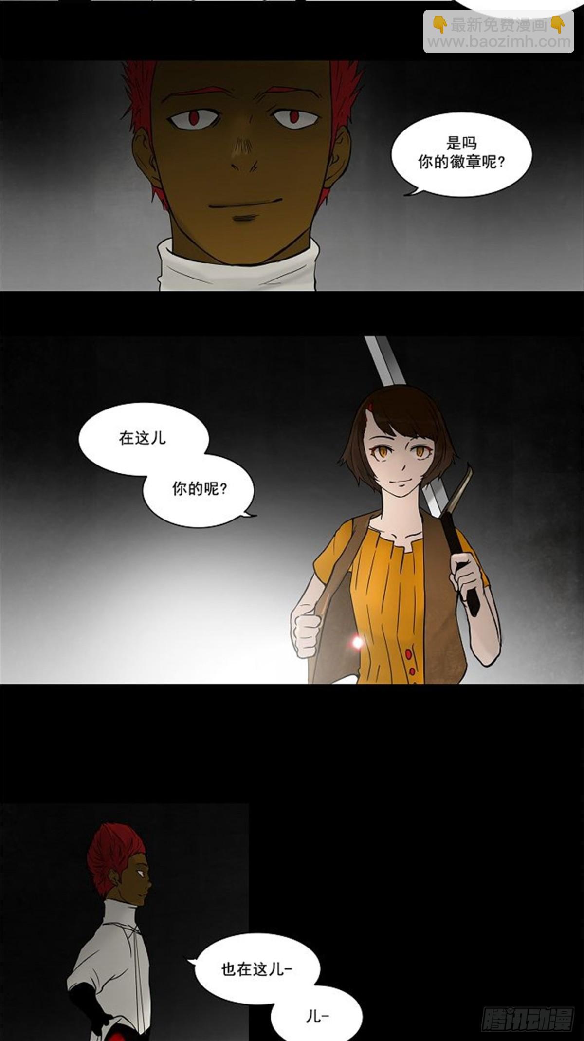 50.-第51话