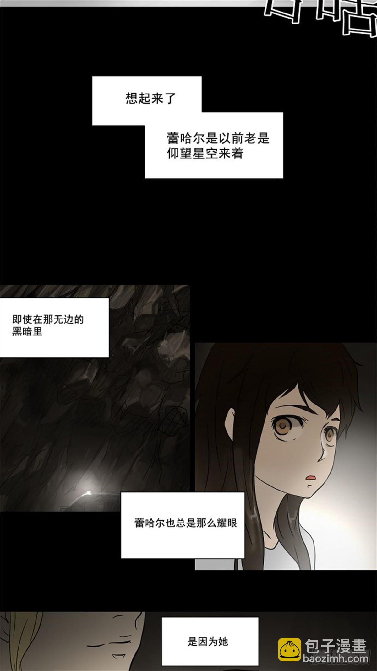 50.-第51话