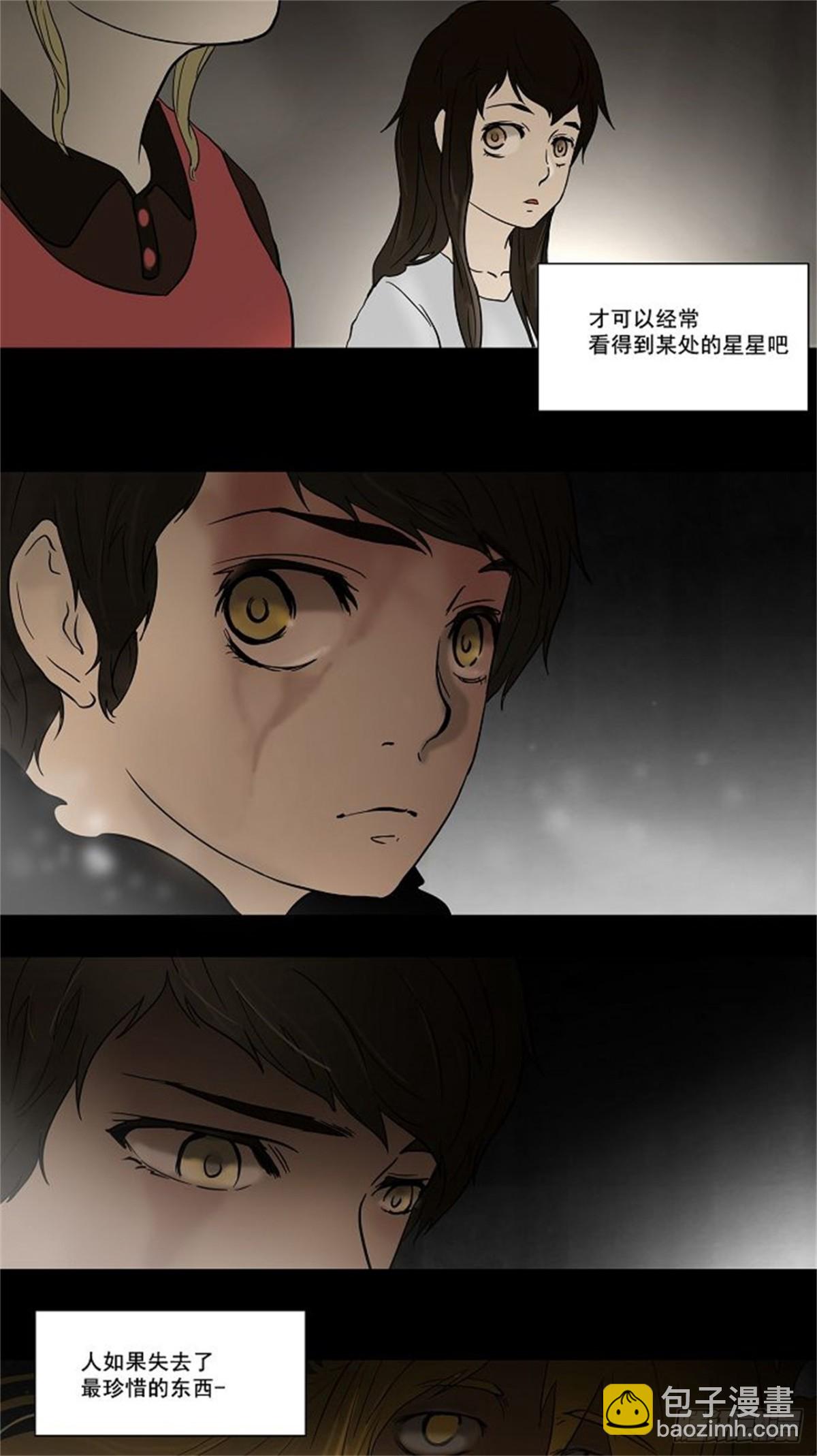 50.-第51话