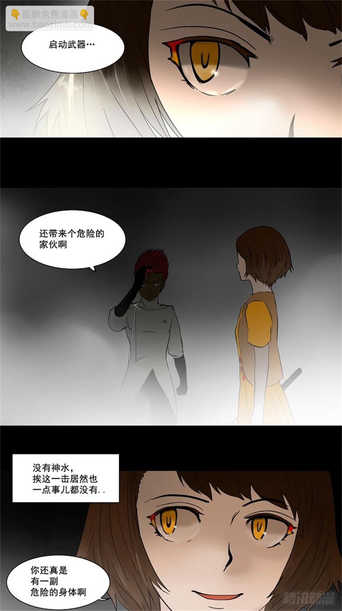 50.-第51话