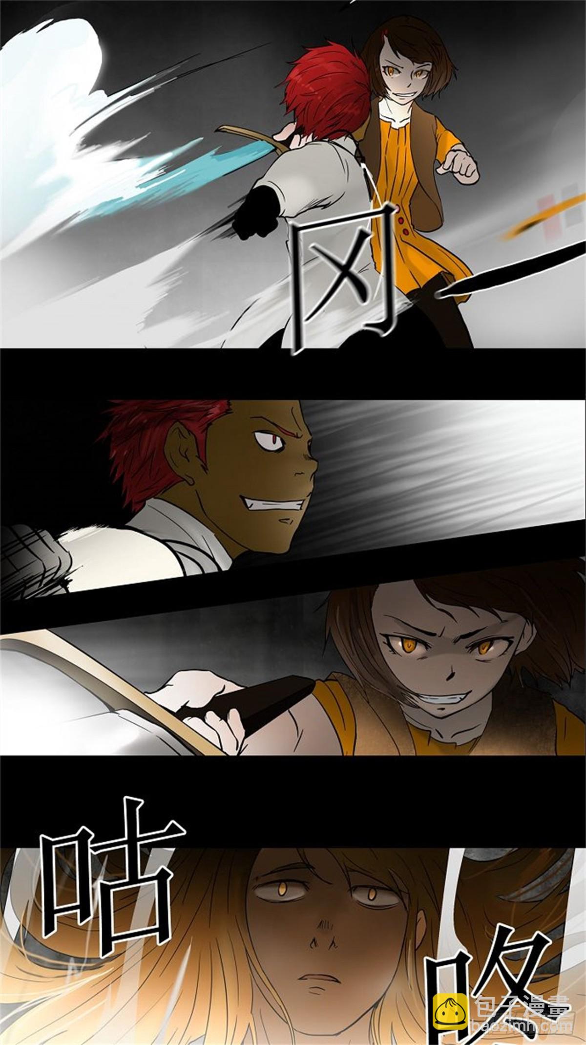 50.-第51话