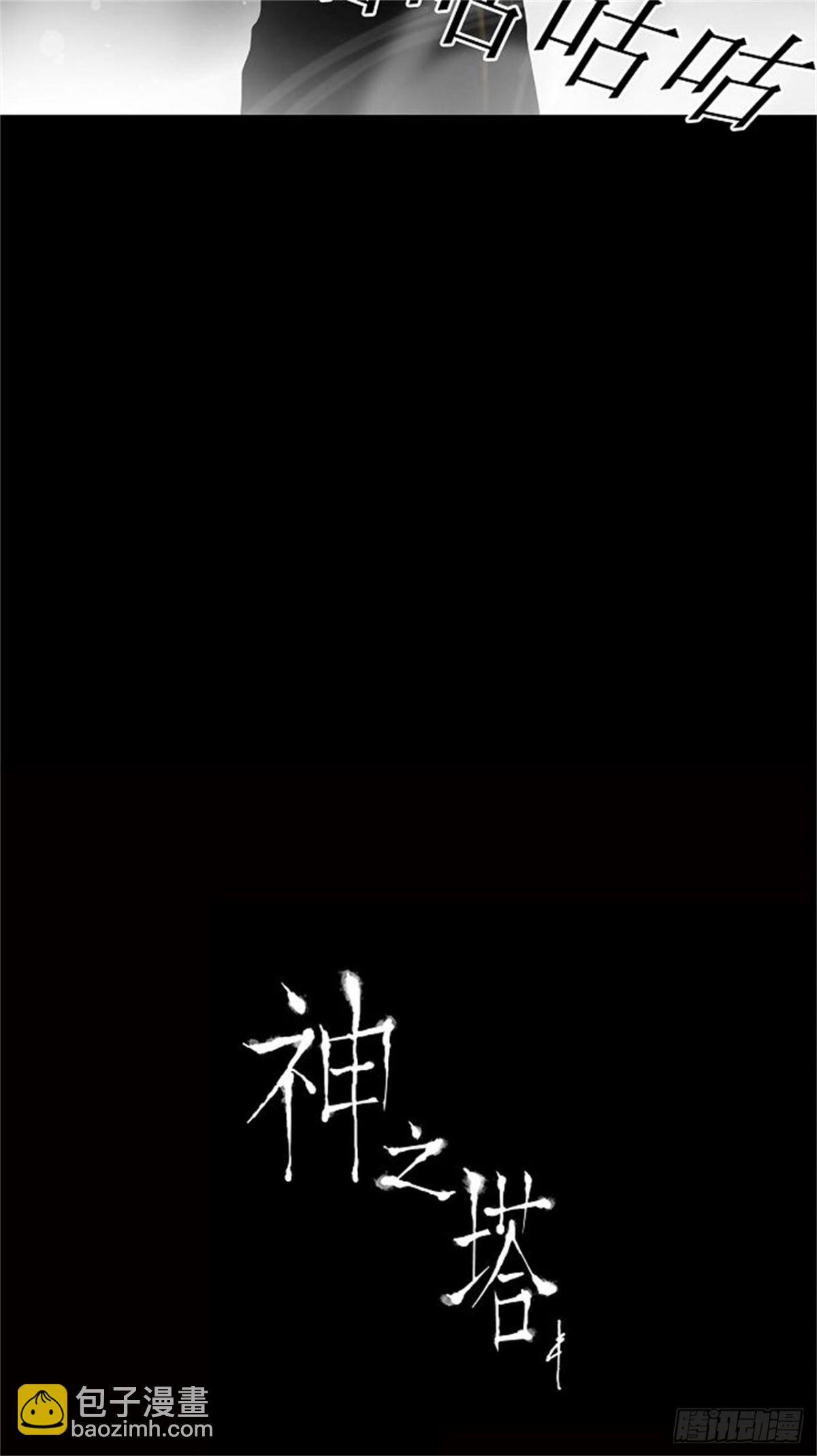 50.-第51话