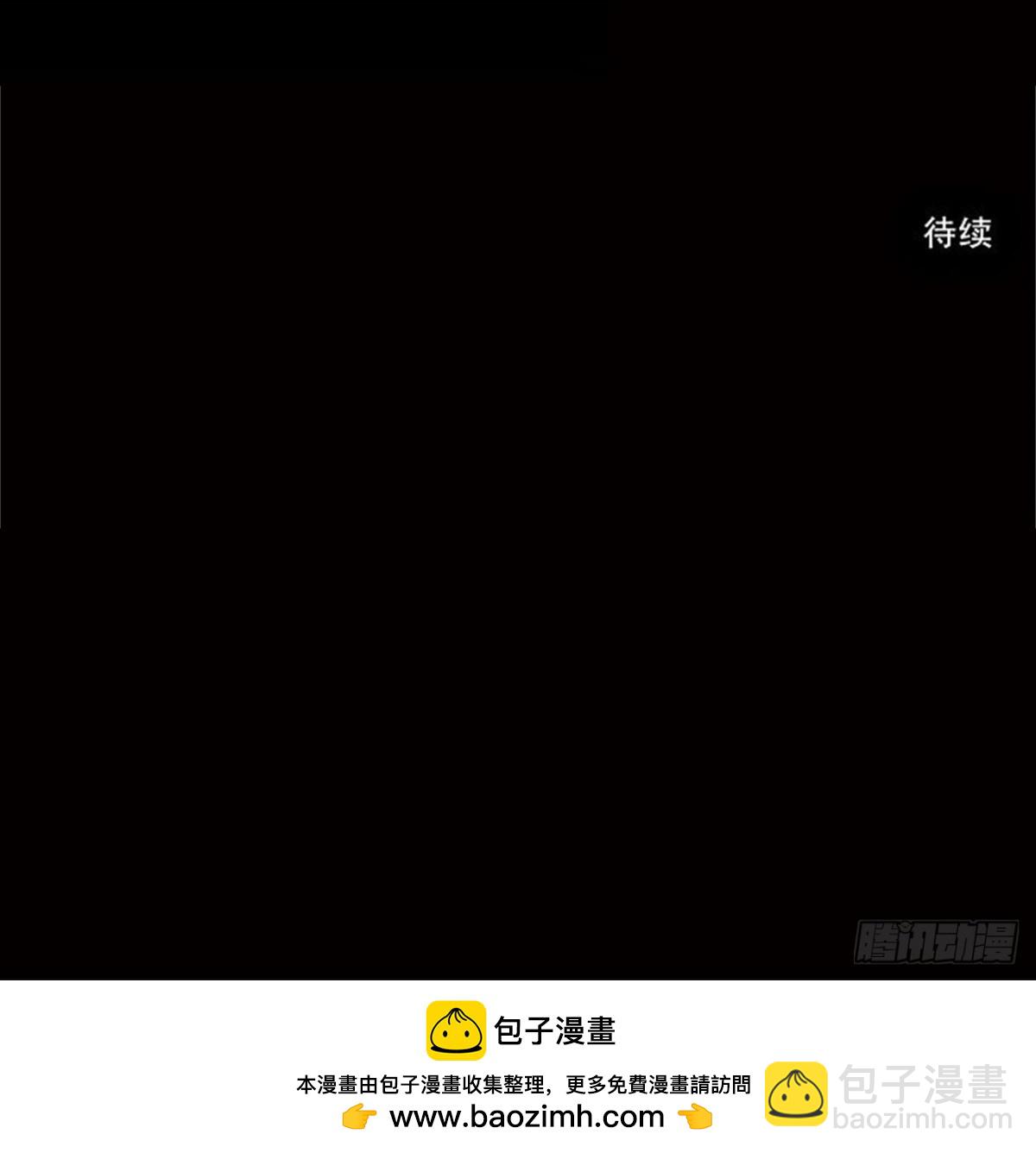 50.-第51话