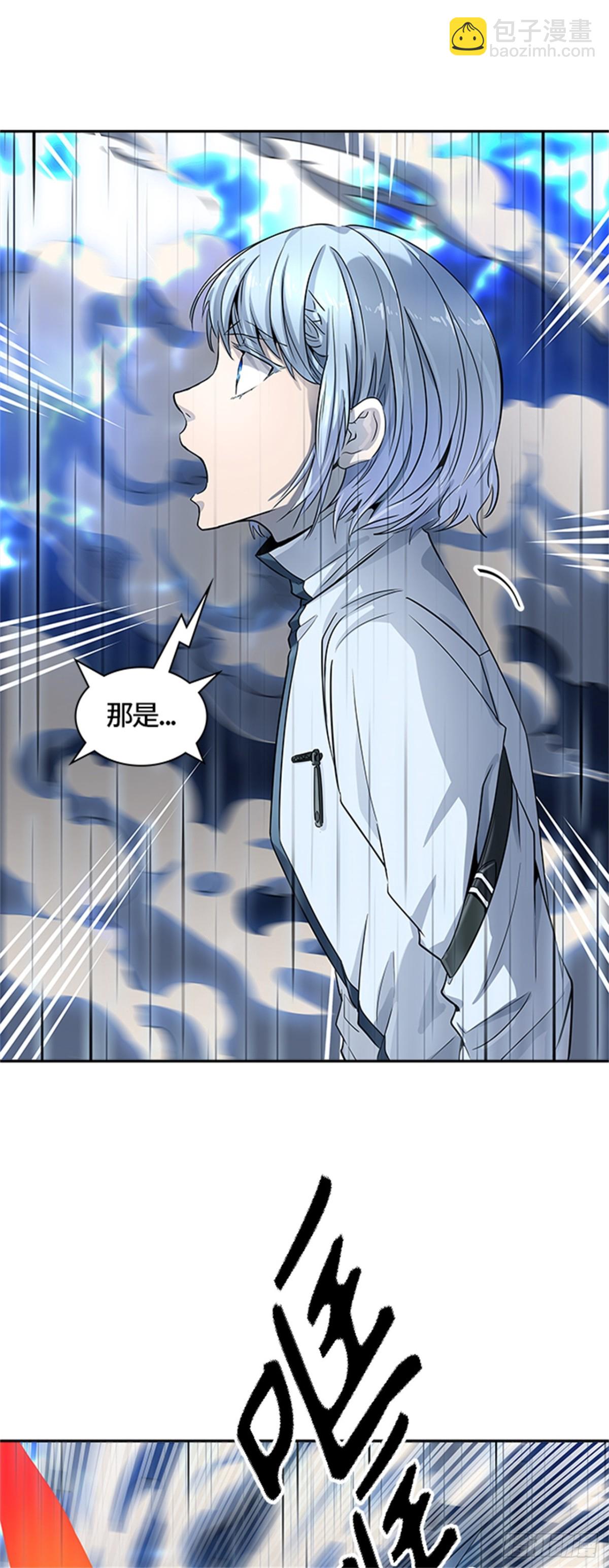 510.黑化（13）(1/2)-第511话