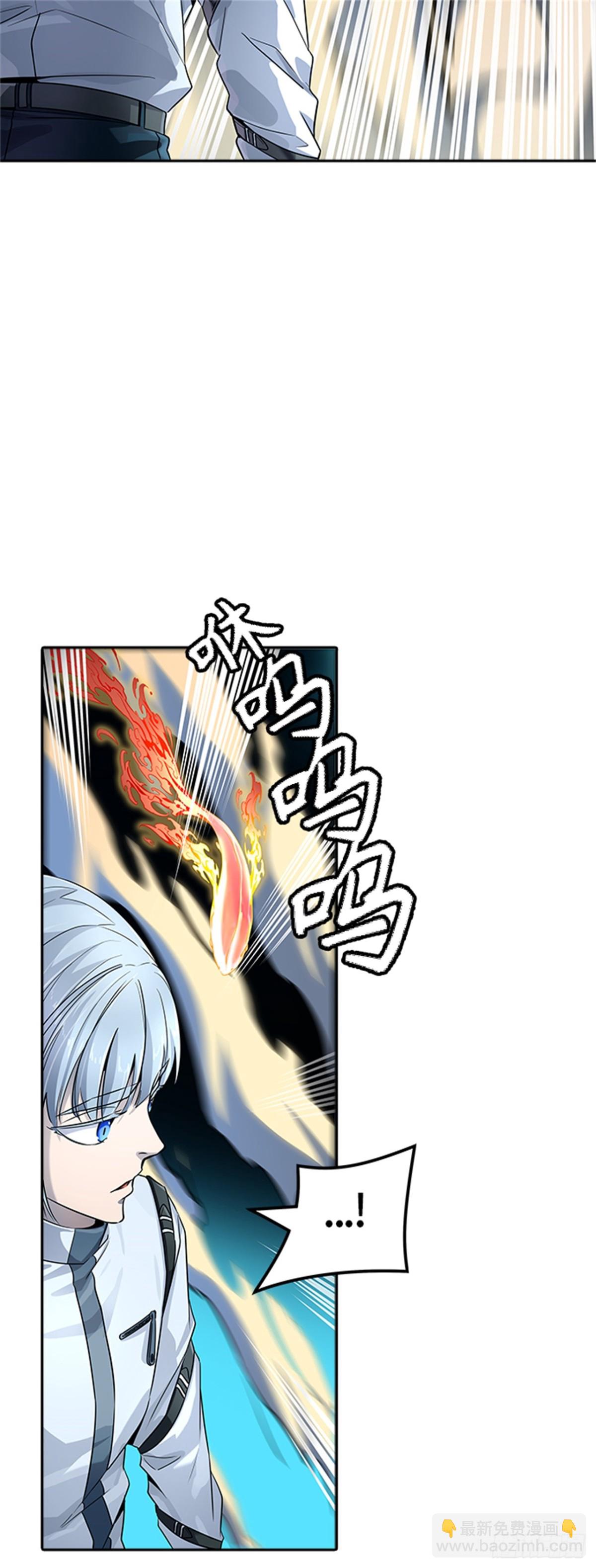 510.黑化（13）(1/2)-第511话