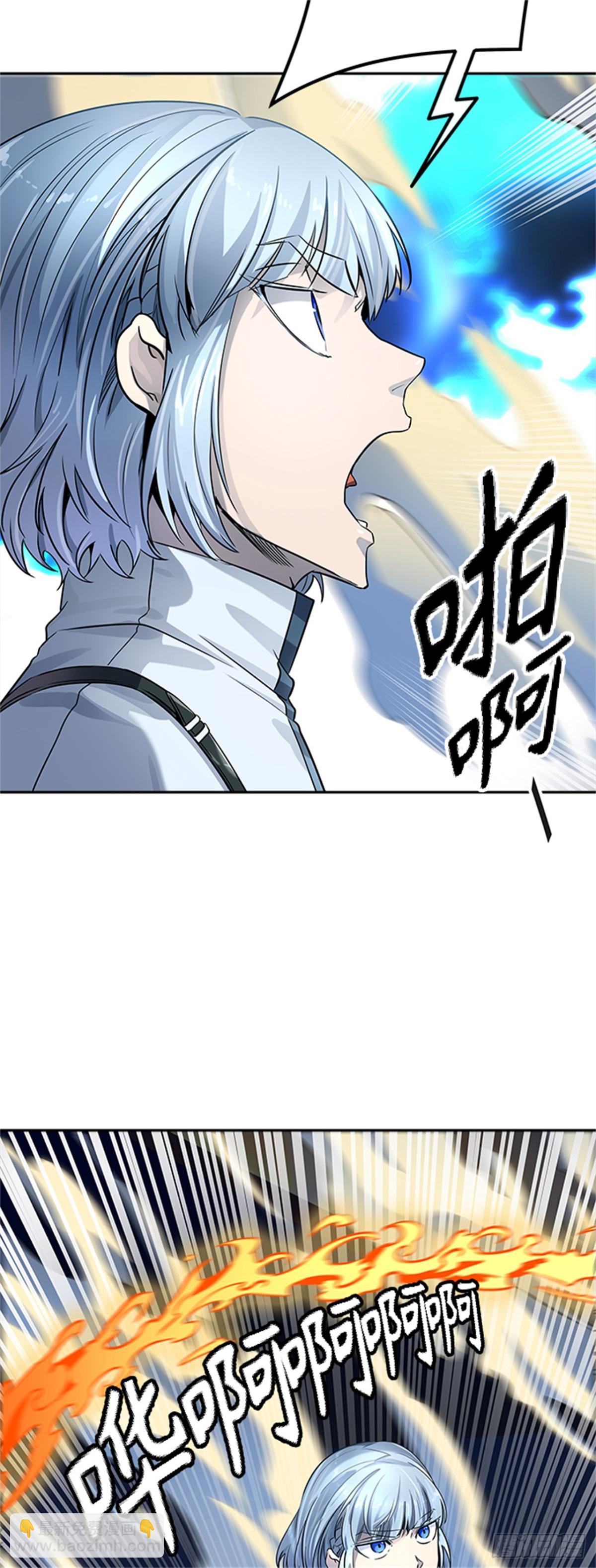 510.黑化（13）(1/2)-第511话