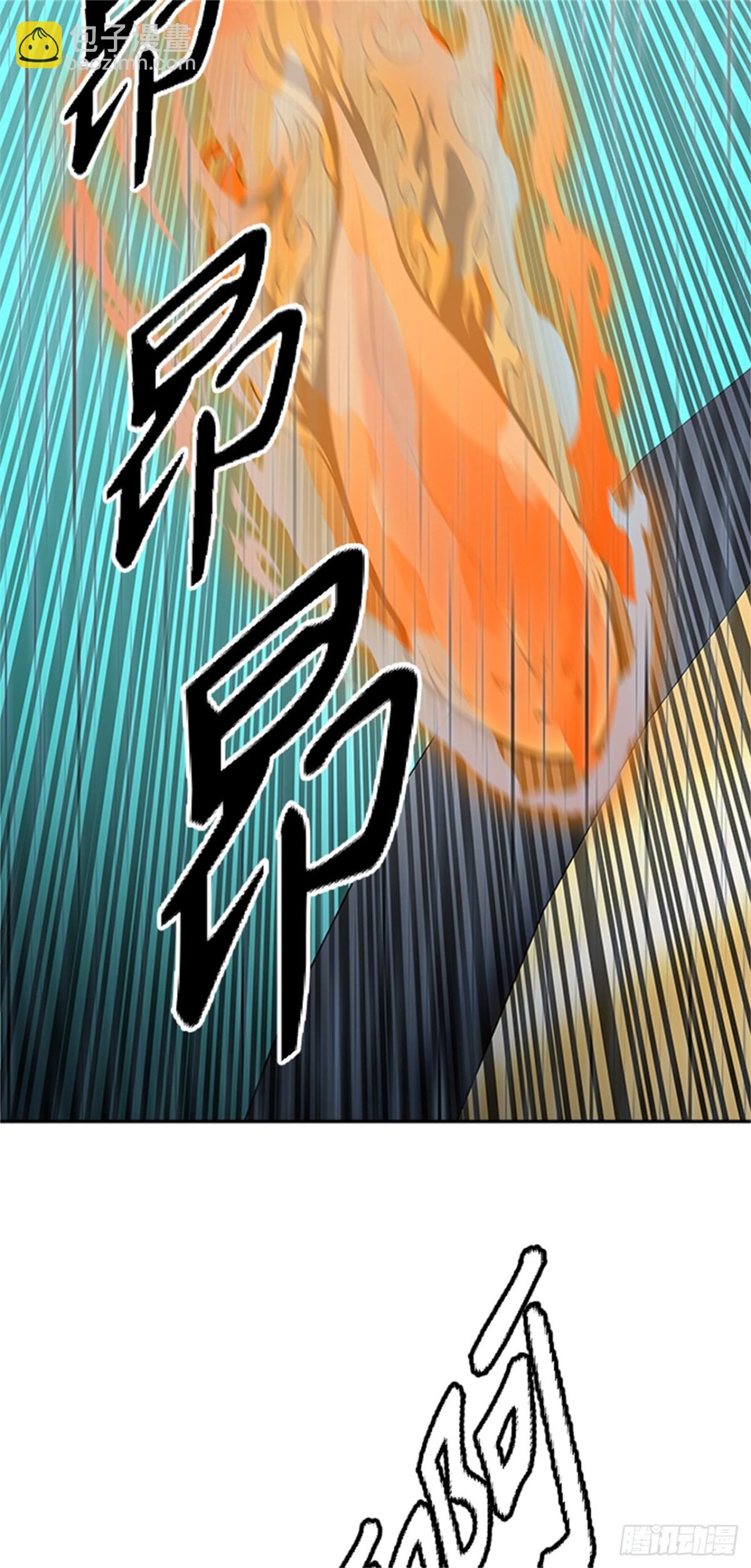 510.黑化（13）(1/2)-第511话