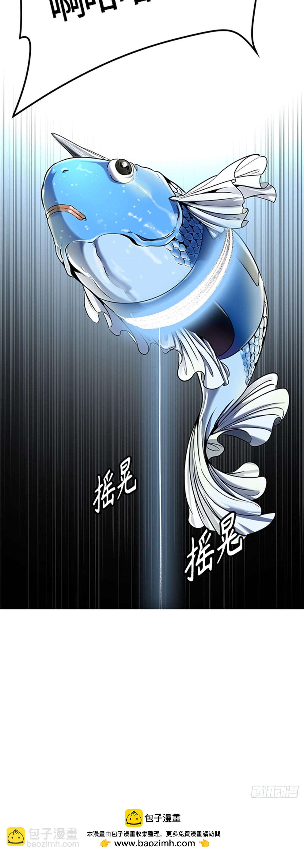 510.黑化（13）(1/2)-第511话