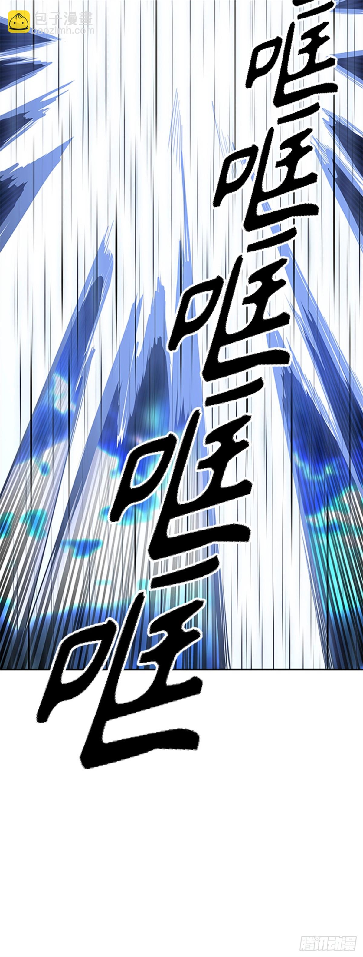 510.黑化（13）(1/2)-第511话