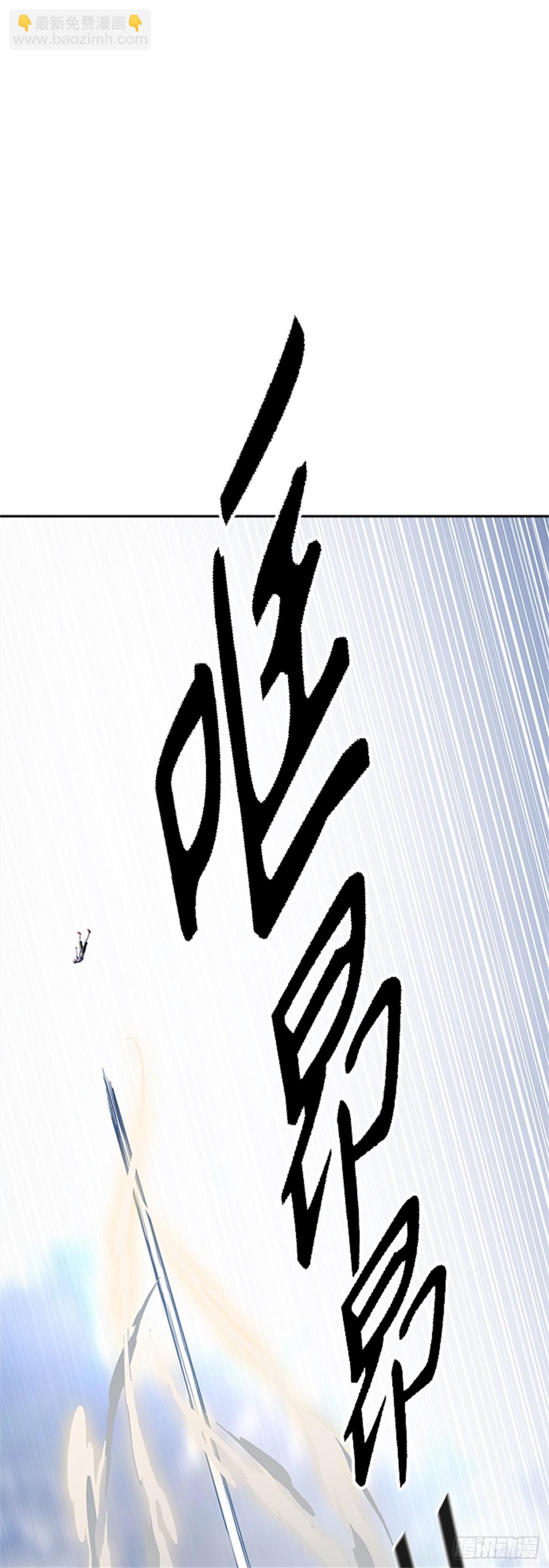 512.黑化（15）(1/2)-第513话