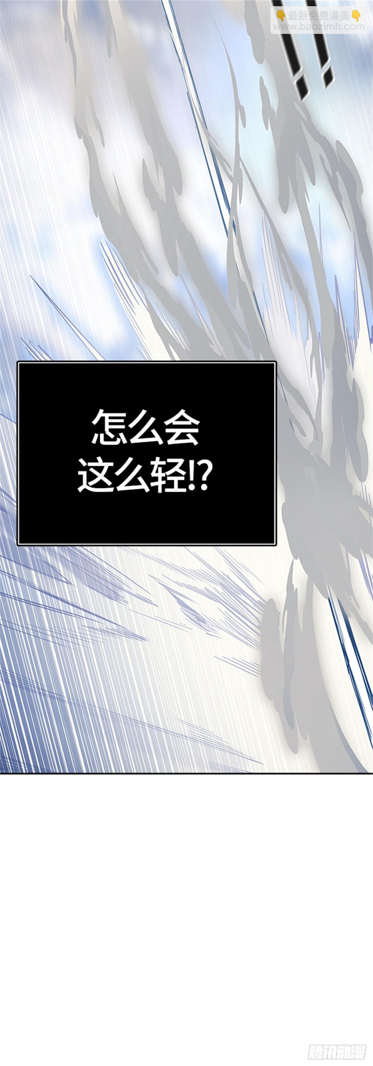 512.黑化（15）(1/2)-第513话