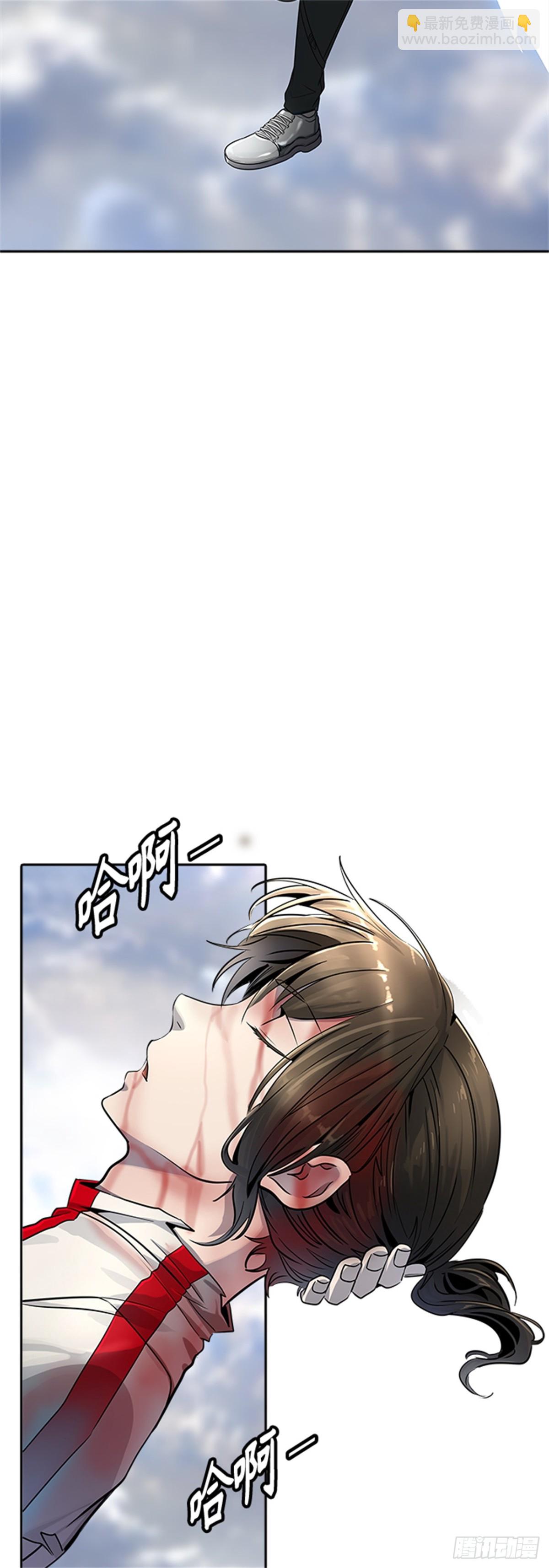 512.黑化（15）(1/2)-第513话